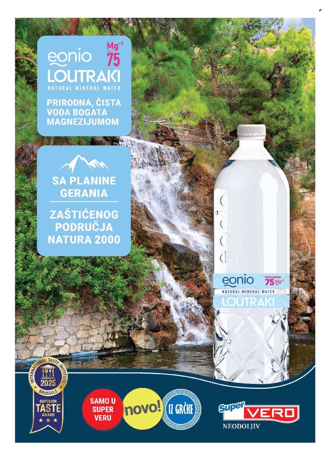 SuperVERO katalog - 09.07.2026 - 22.07.2026. Stranica 29