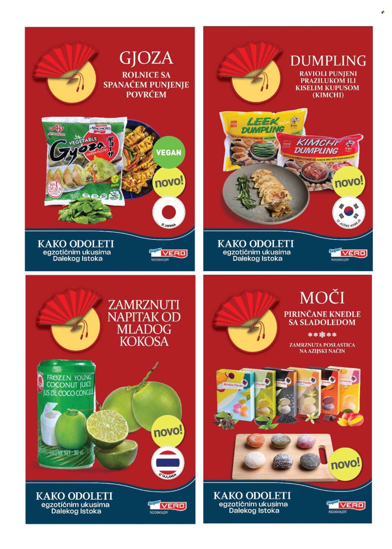 SuperVERO katalog - 09.07.2026 - 22.07.2026. Stranica 31
