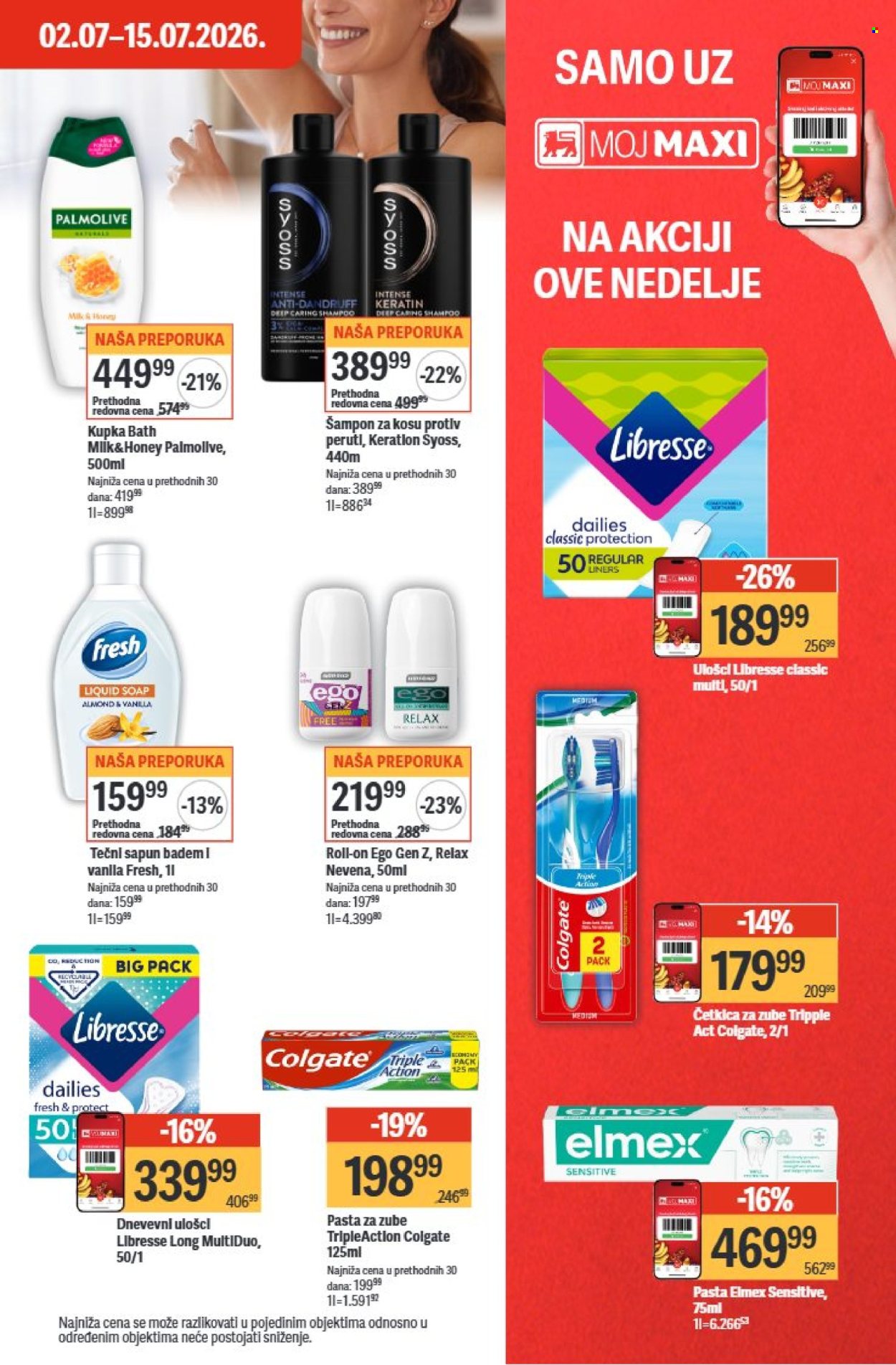 Maxi katalog - 09.07.2026 - 15.07.2026. Stranica 31