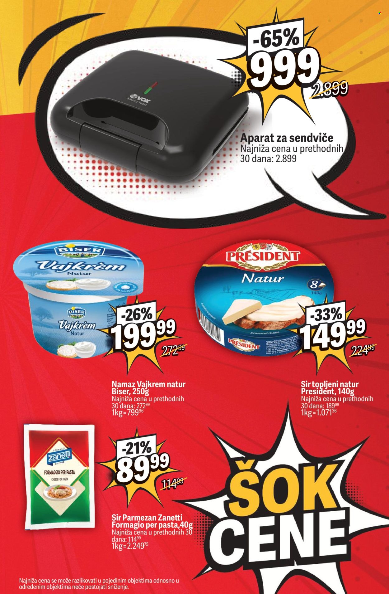 Maxi katalog - 09.07.2026 - 15.07.2026. Stranica 5