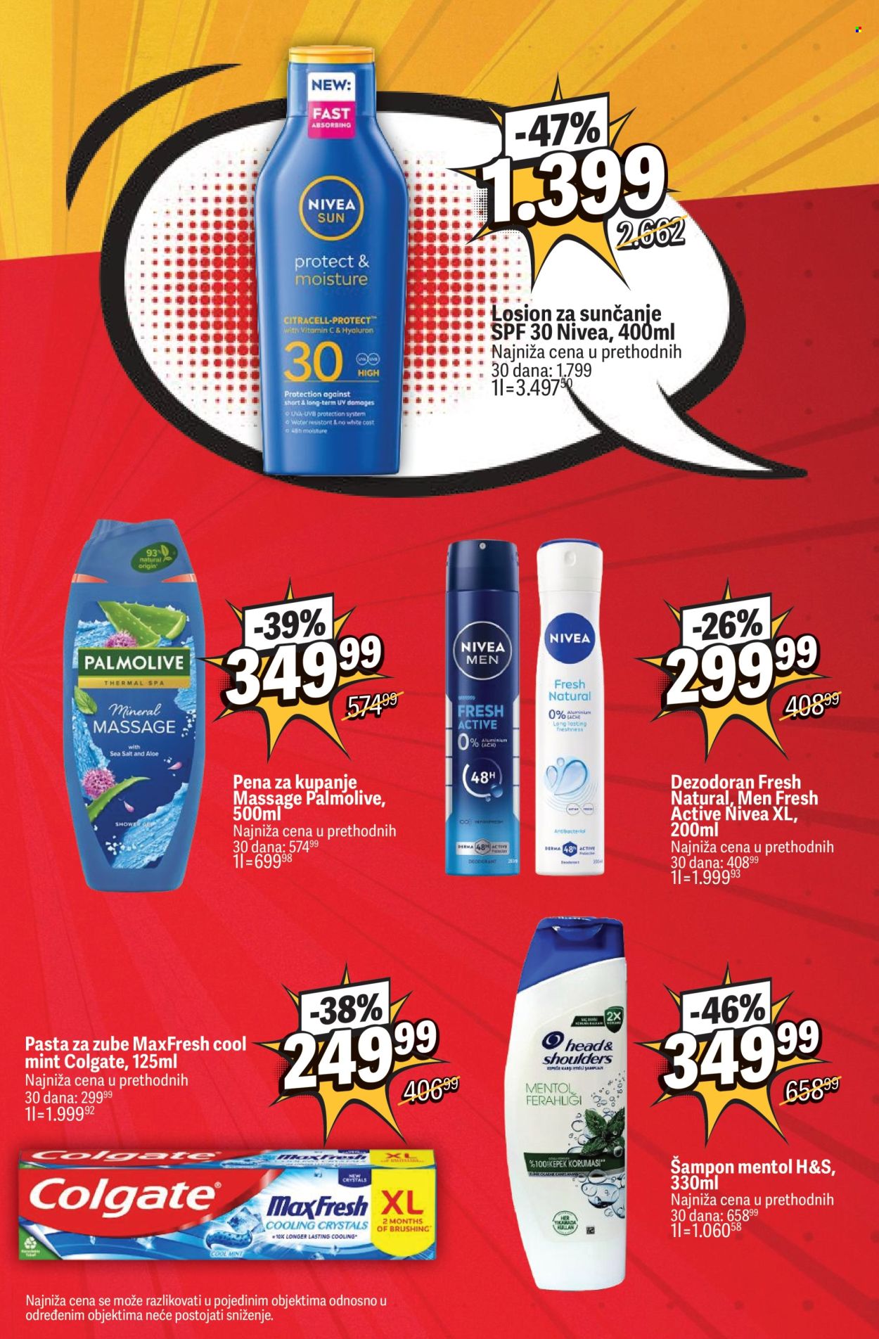 Maxi katalog - 09.07.2026 - 15.07.2026. Stranica 13