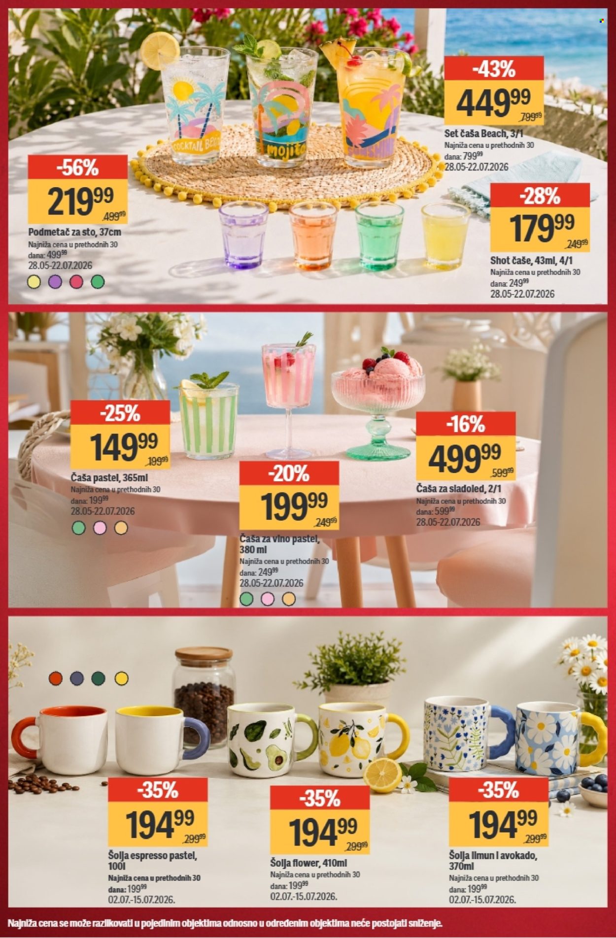 Mega Maxi katalog - 09.07.2026 - 15.07.2026. Stranica 3