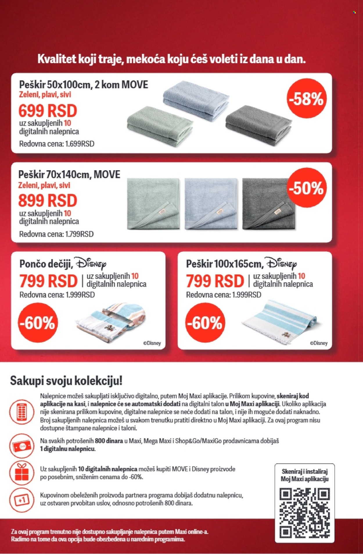 Mega Maxi katalog - 09.07.2026 - 15.07.2026. Stranica 10