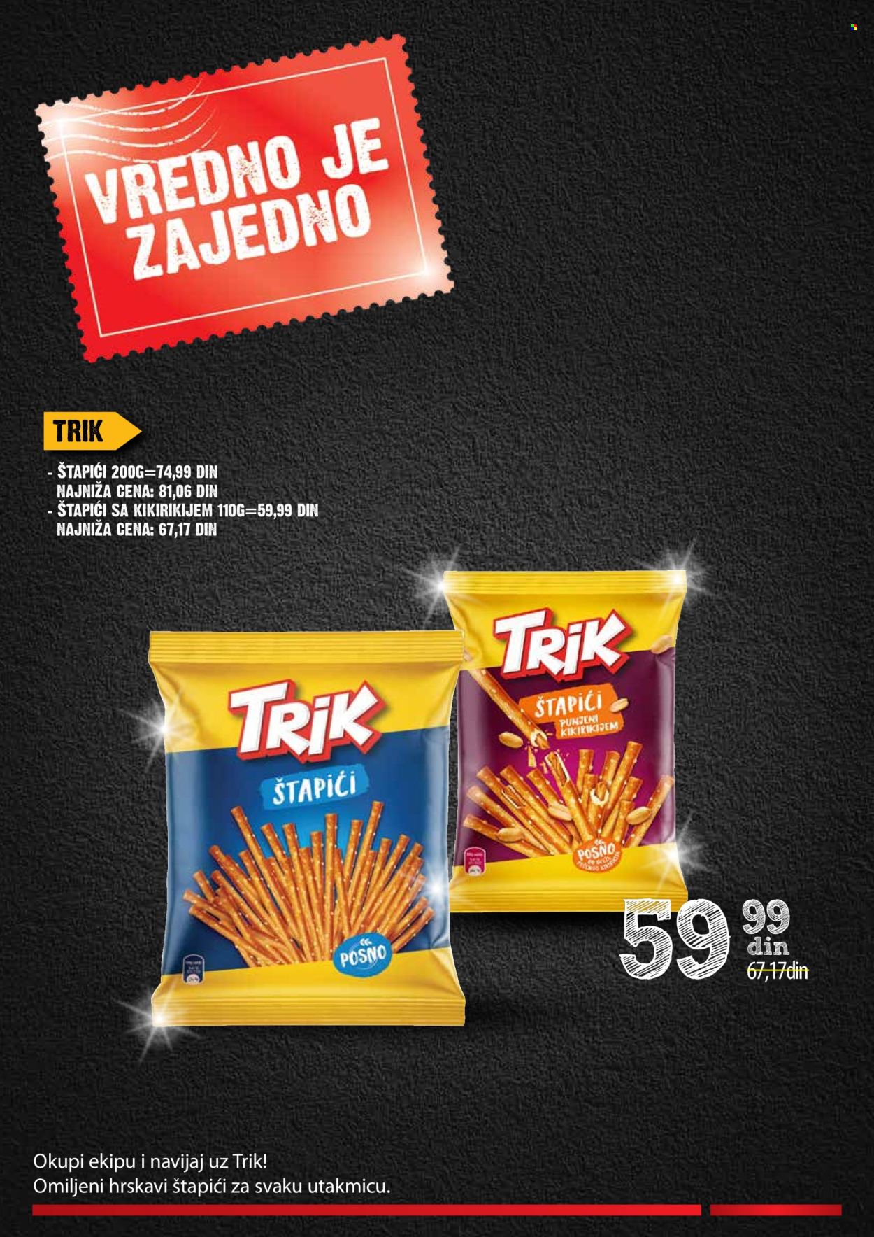Idea katalog - 09.07.2026 - 05.08.2026. Stranica 16