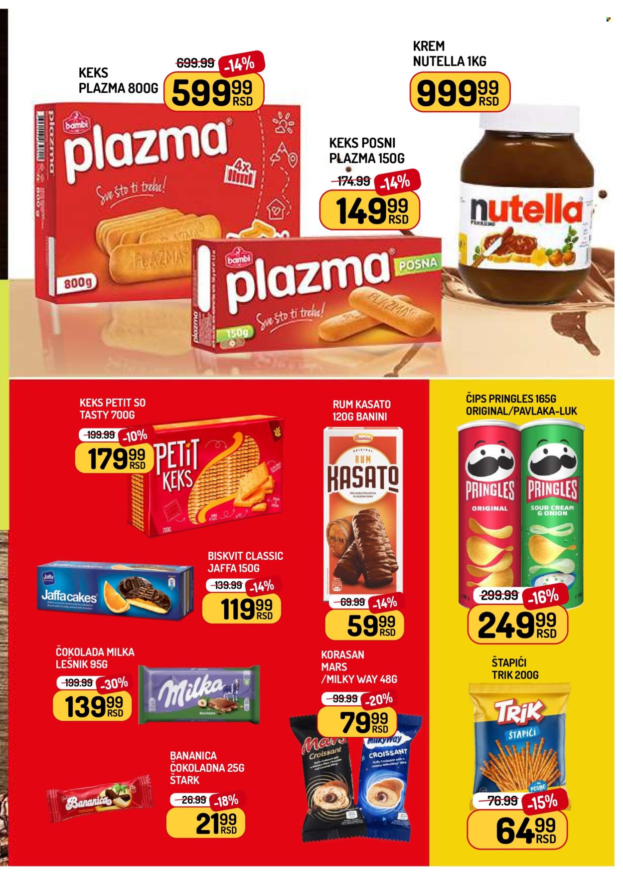 Aman katalog - 10.07.2026 - 16.07.2026. Stranica 7