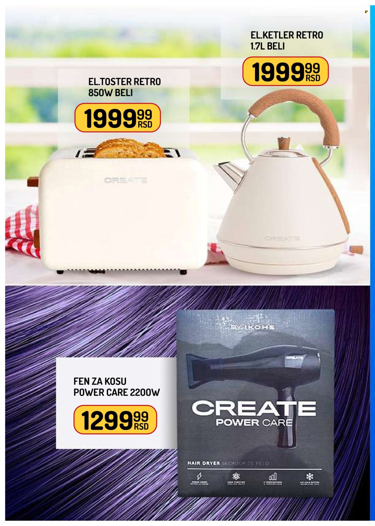 Aman katalog - 10.07.2026 - 16.07.2026. Stranica 10