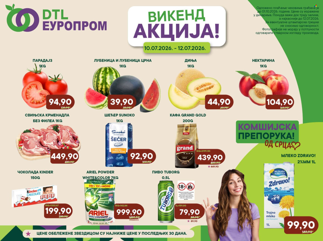 Europrom katalog - 10.07.2026 - 12.07.2026. Stranica 1