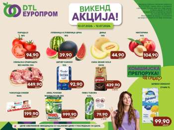 Europrom katalog - 10.07.2026 - 12.07.2026.