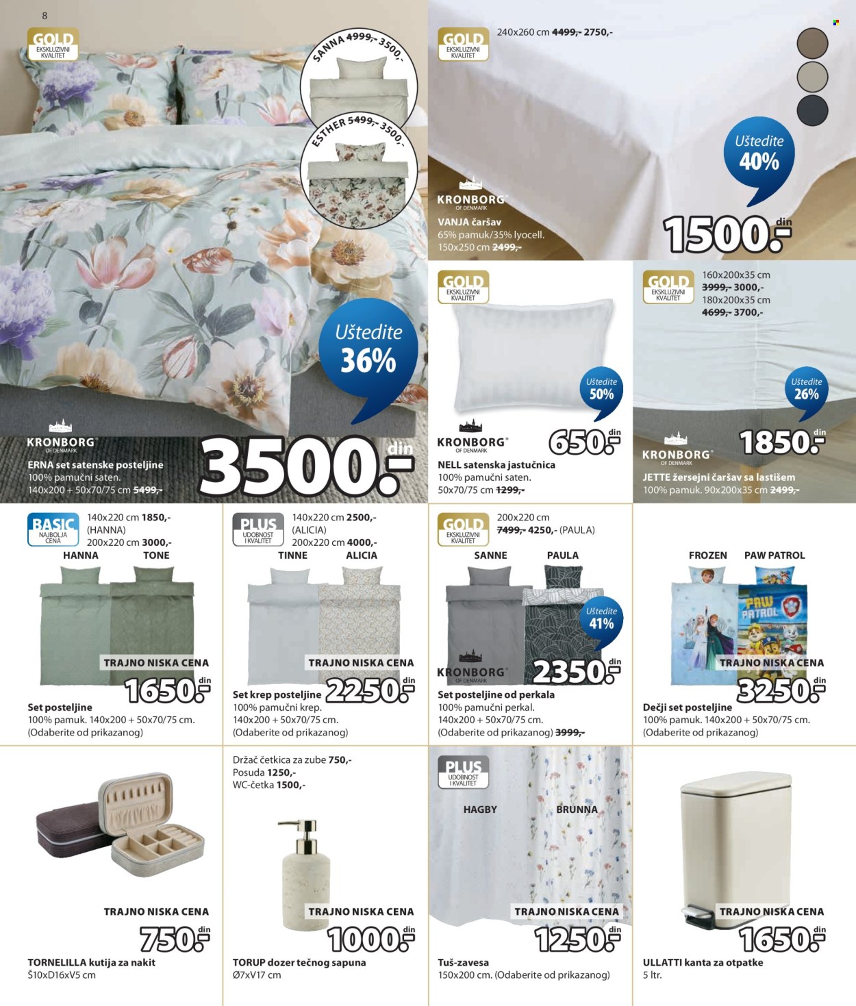 JYSK katalog - 08.07.2026 - 21.07.2026. Stranica 8