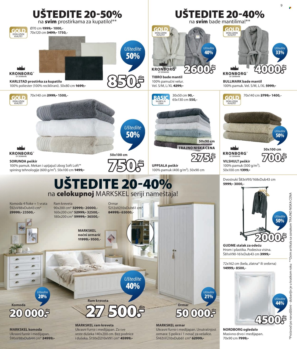 JYSK katalog - 08.07.2026 - 21.07.2026. Stranica 9