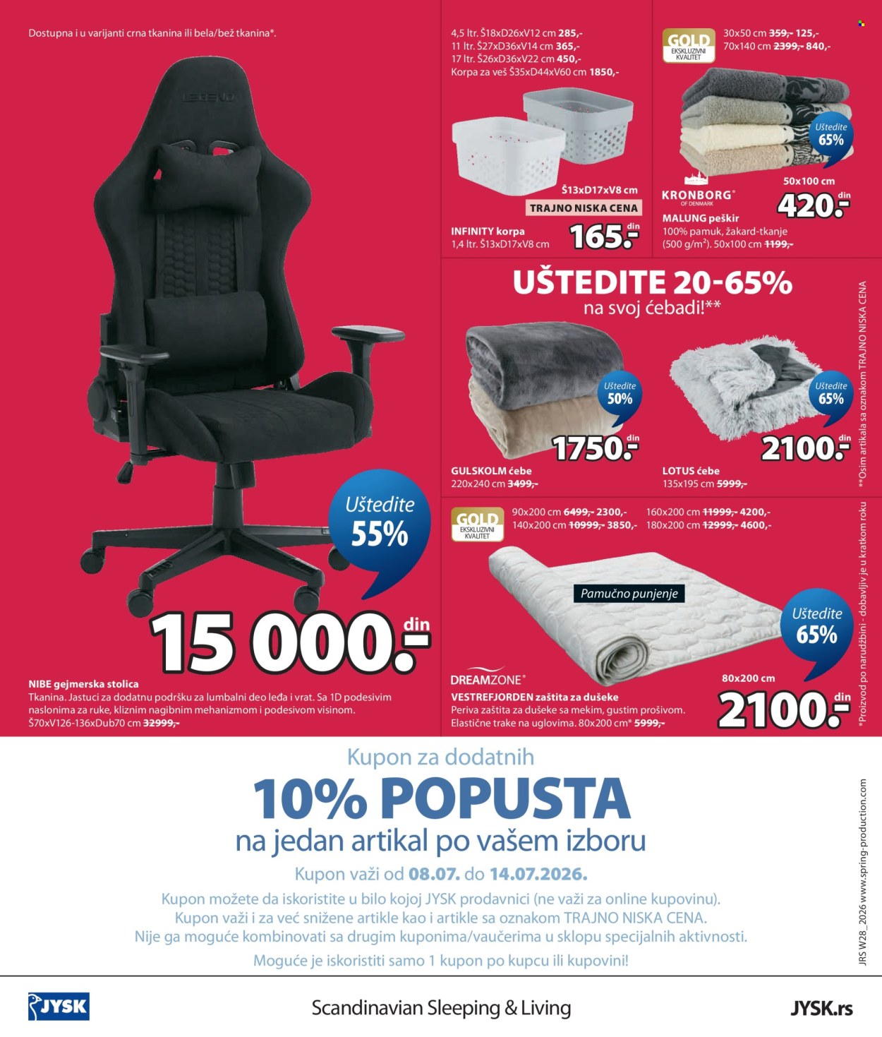 JYSK katalog - 08.07.2026 - 21.07.2026. Stranica 12