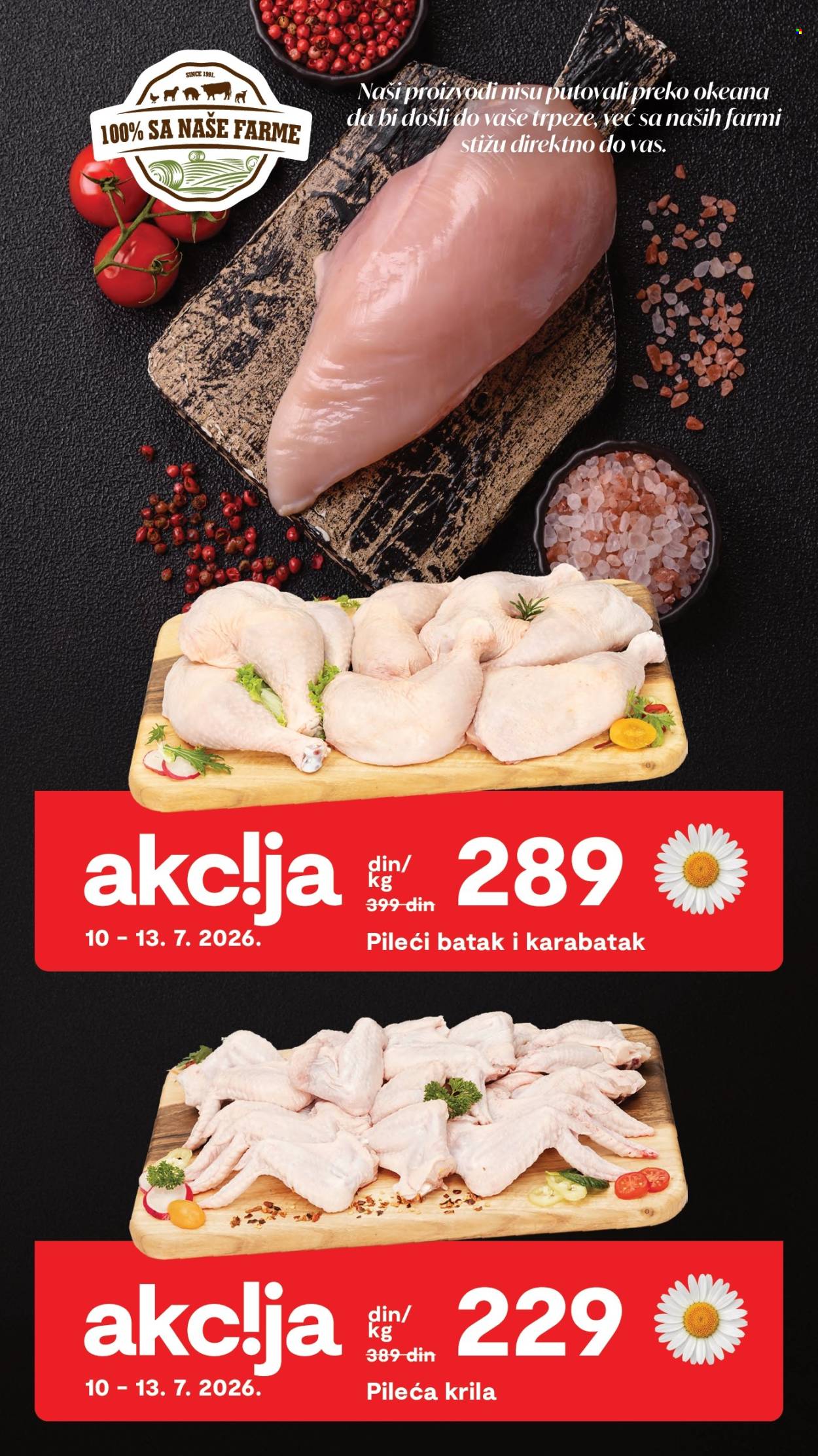 Matijević katalog - 01.07.2026 - 24.07.2026. Stranica 3