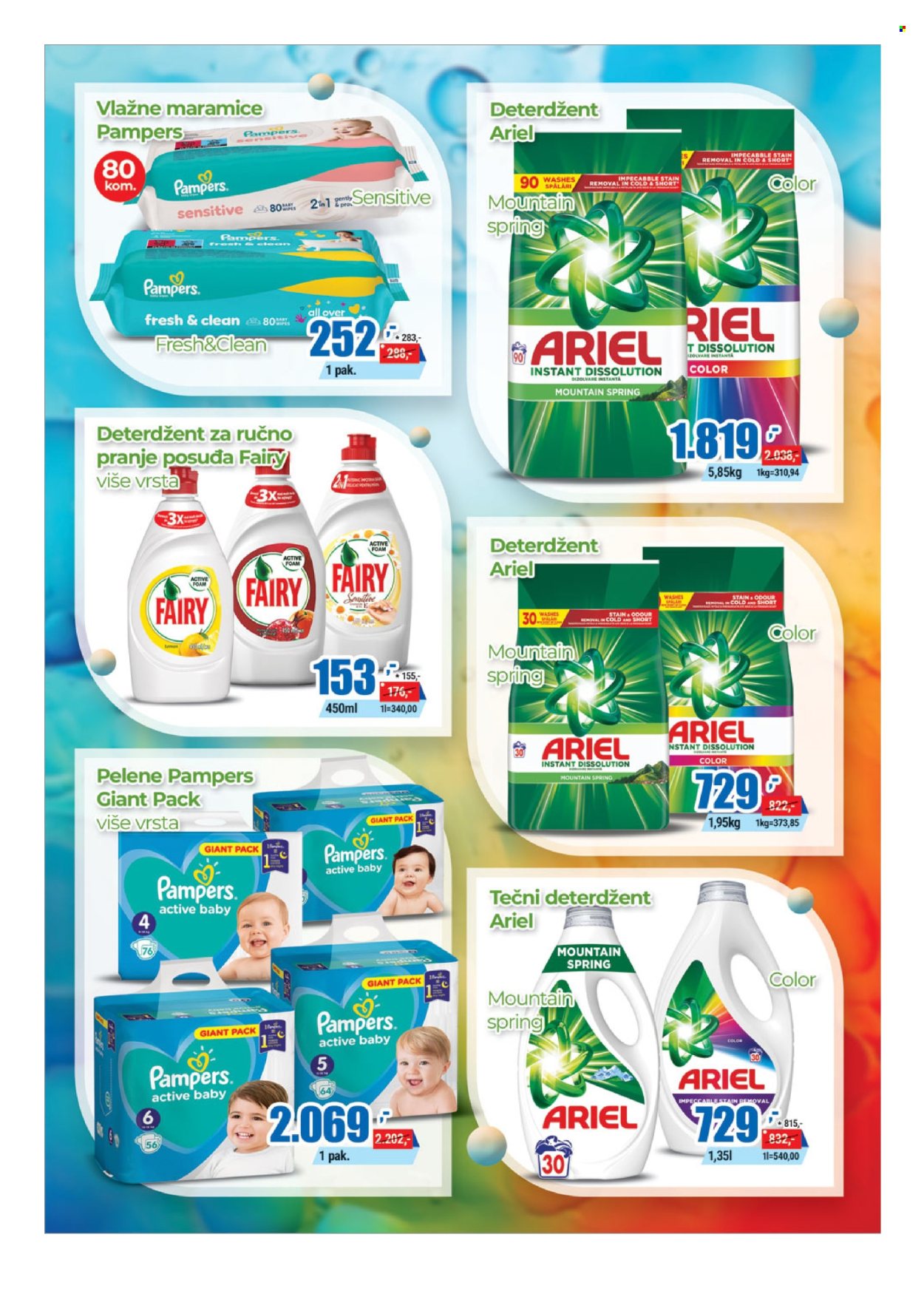 Trnava Promet katalog - 09.07.2026 - 29.07.2026. Stranica 23