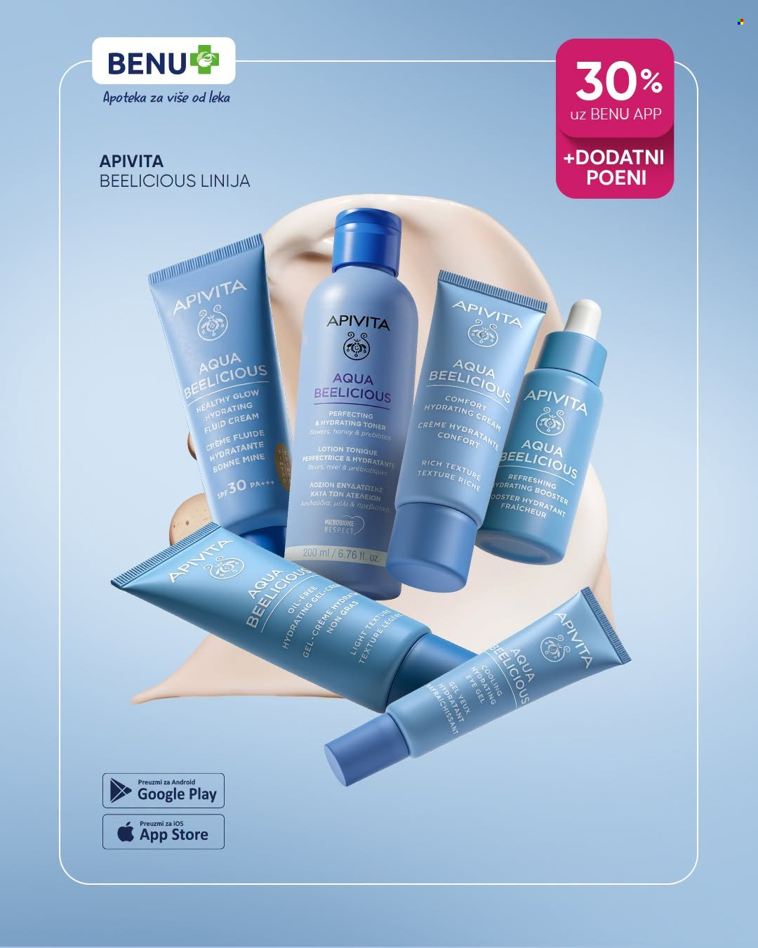 BENU katalog - 01.07.2026 - 31.07.2026. Stranica 5