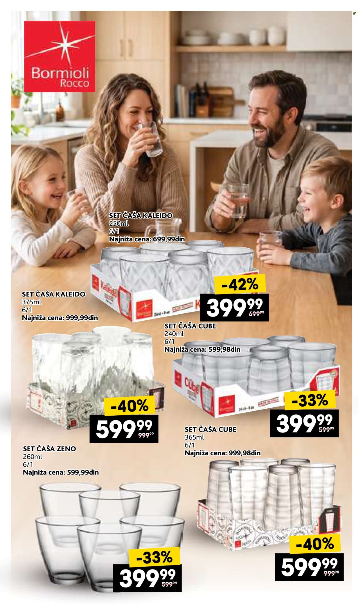 Roda katalog - 11.07.2026 - 09.08.2026. Stranica 11