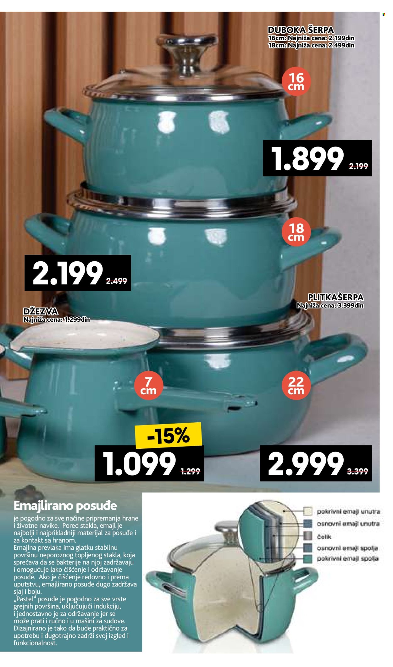 Roda katalog - 11.07.2026 - 09.08.2026. Stranica 13