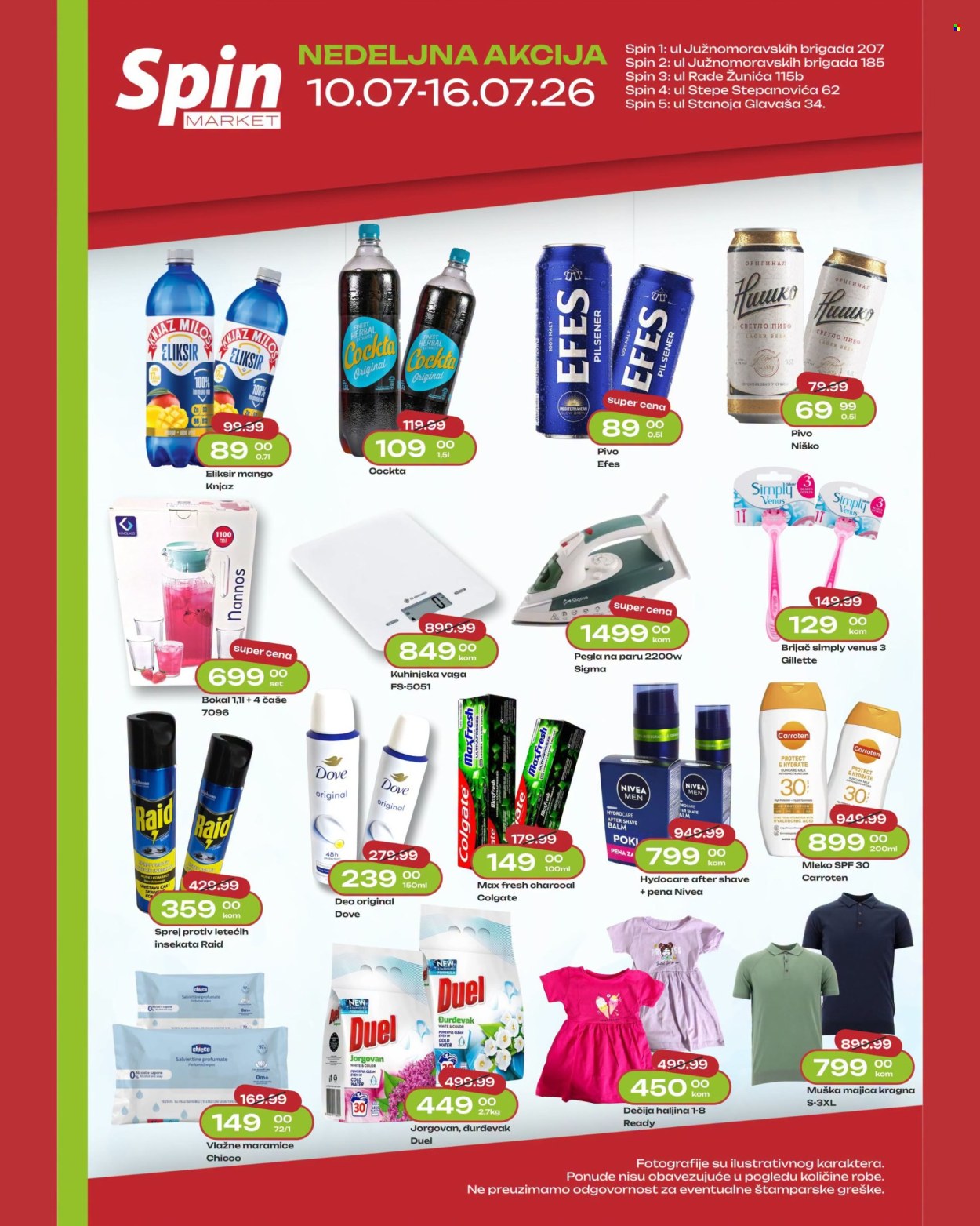 Spin Market katalog - 10.07.2026 - 16.07.2026. Stranica 2