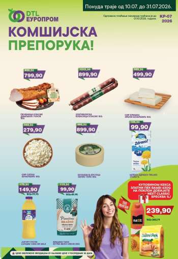 Europrom katalog - 01.07.2026 - 31.07.2026.