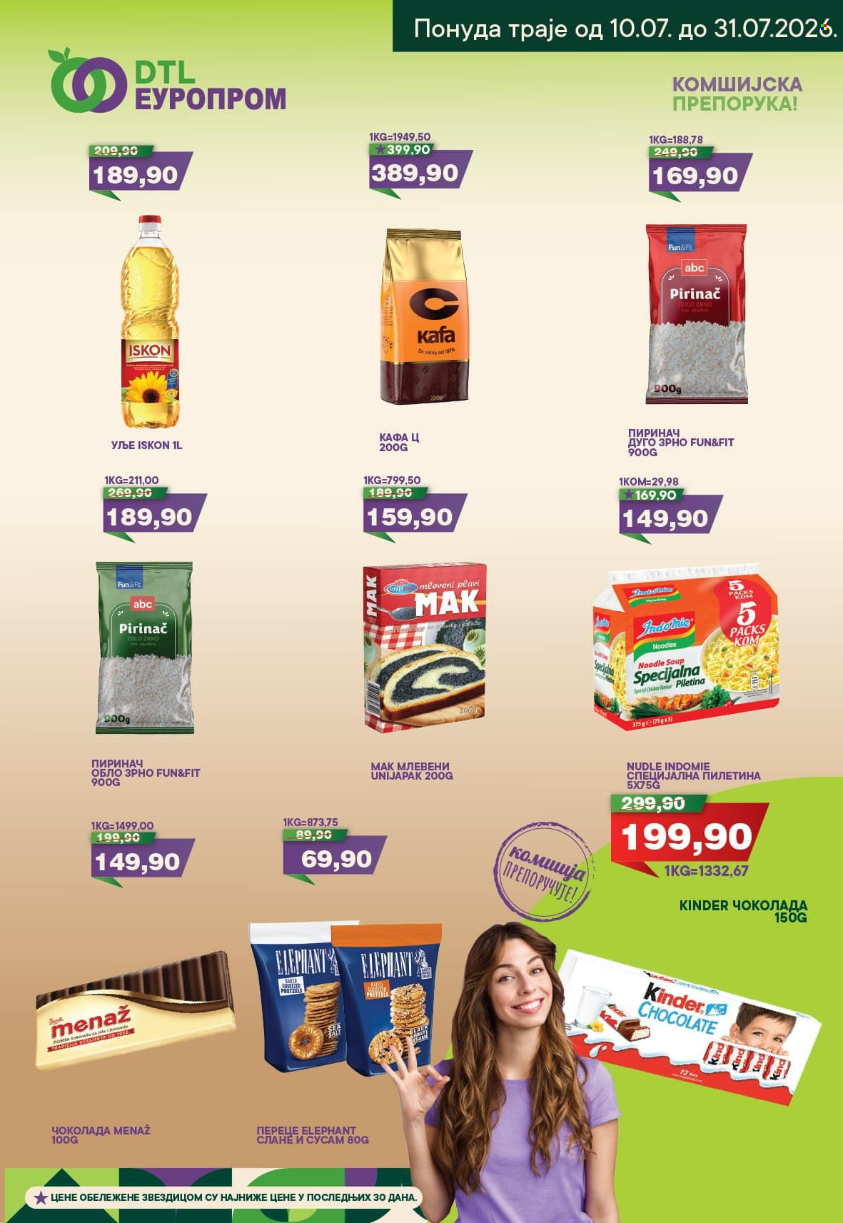 Europrom katalog - 01.07.2026 - 31.07.2026. Stranica 2