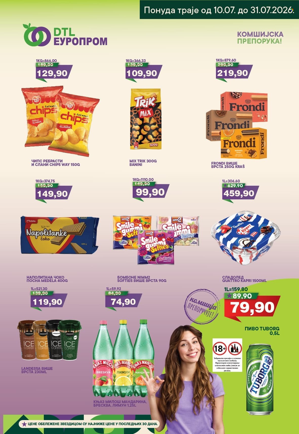 Europrom katalog - 01.07.2026 - 31.07.2026. Stranica 3