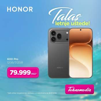 Tehnomedia katalog - 12.07.2026 - 18.07.2026.