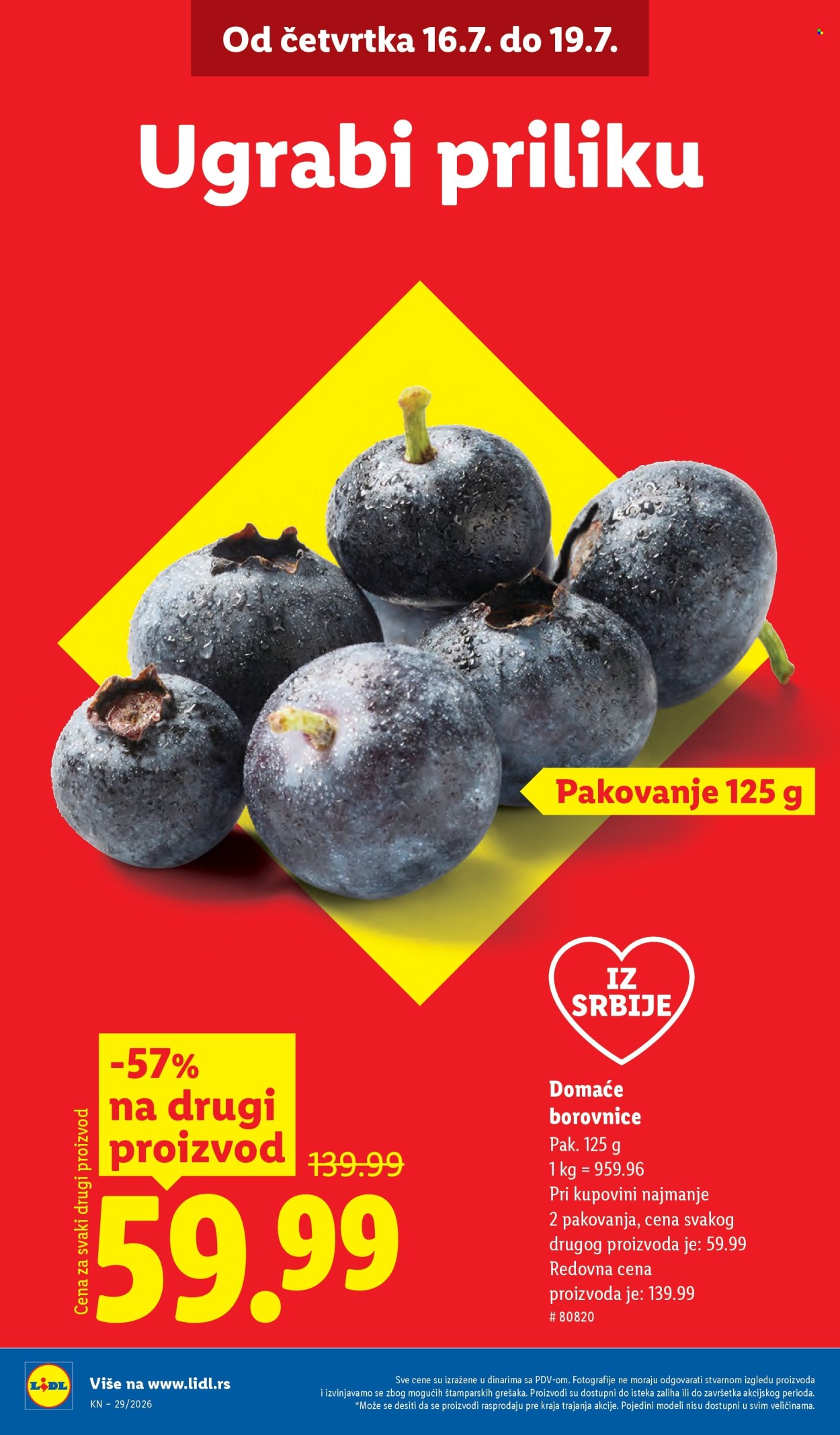 Lidl katalog - 16.07.2026 - 22.07.2026. Stranica 2