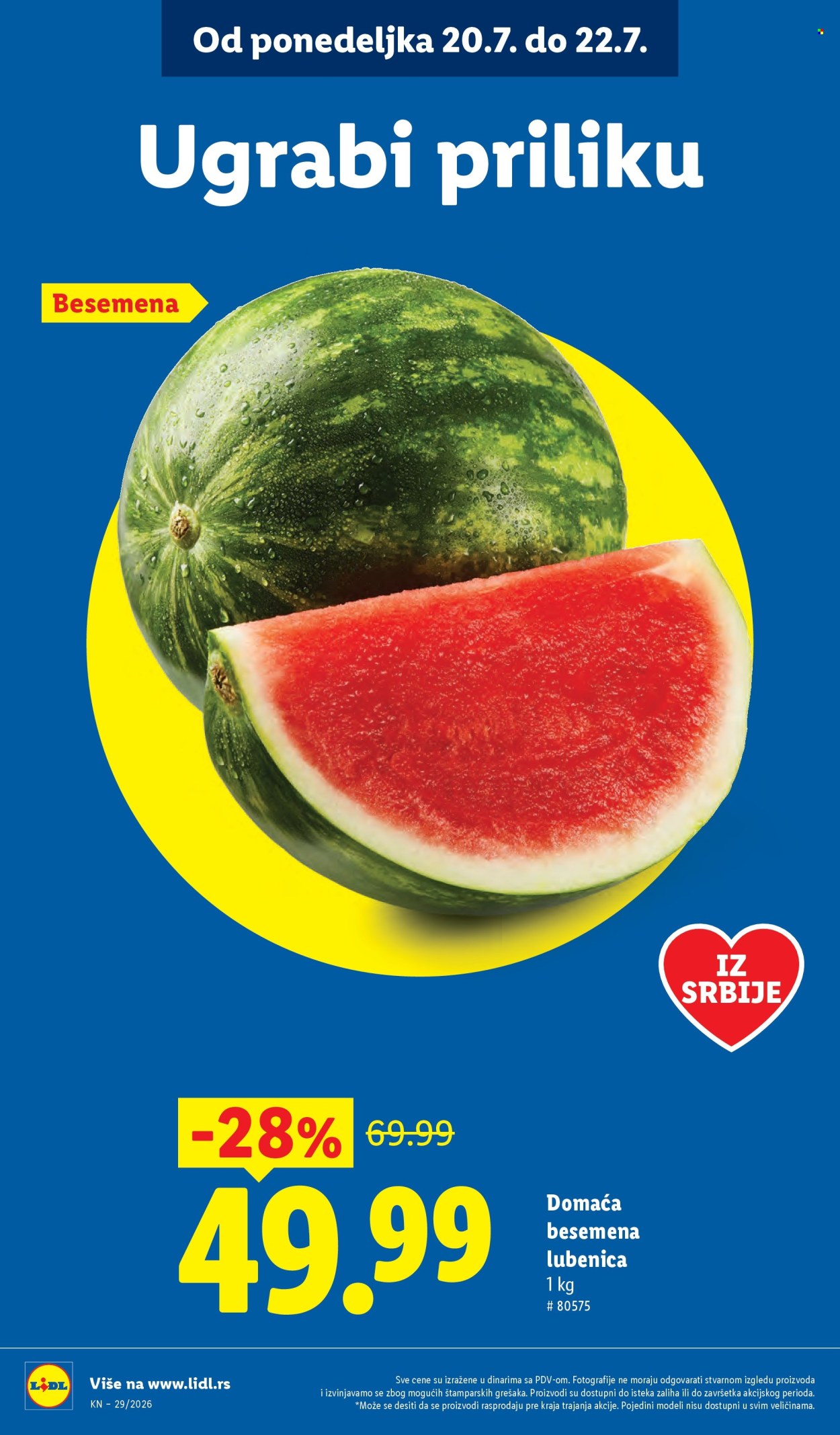 Lidl katalog - 16.07.2026 - 22.07.2026. Stranica 12