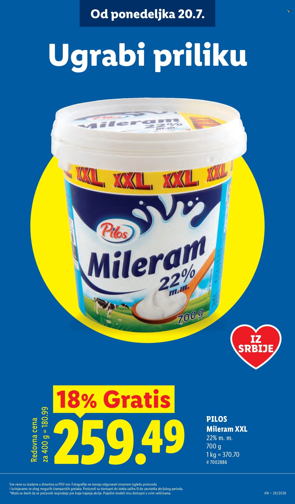 Lidl katalog - 16.07.2026 - 22.07.2026. Stranica 15