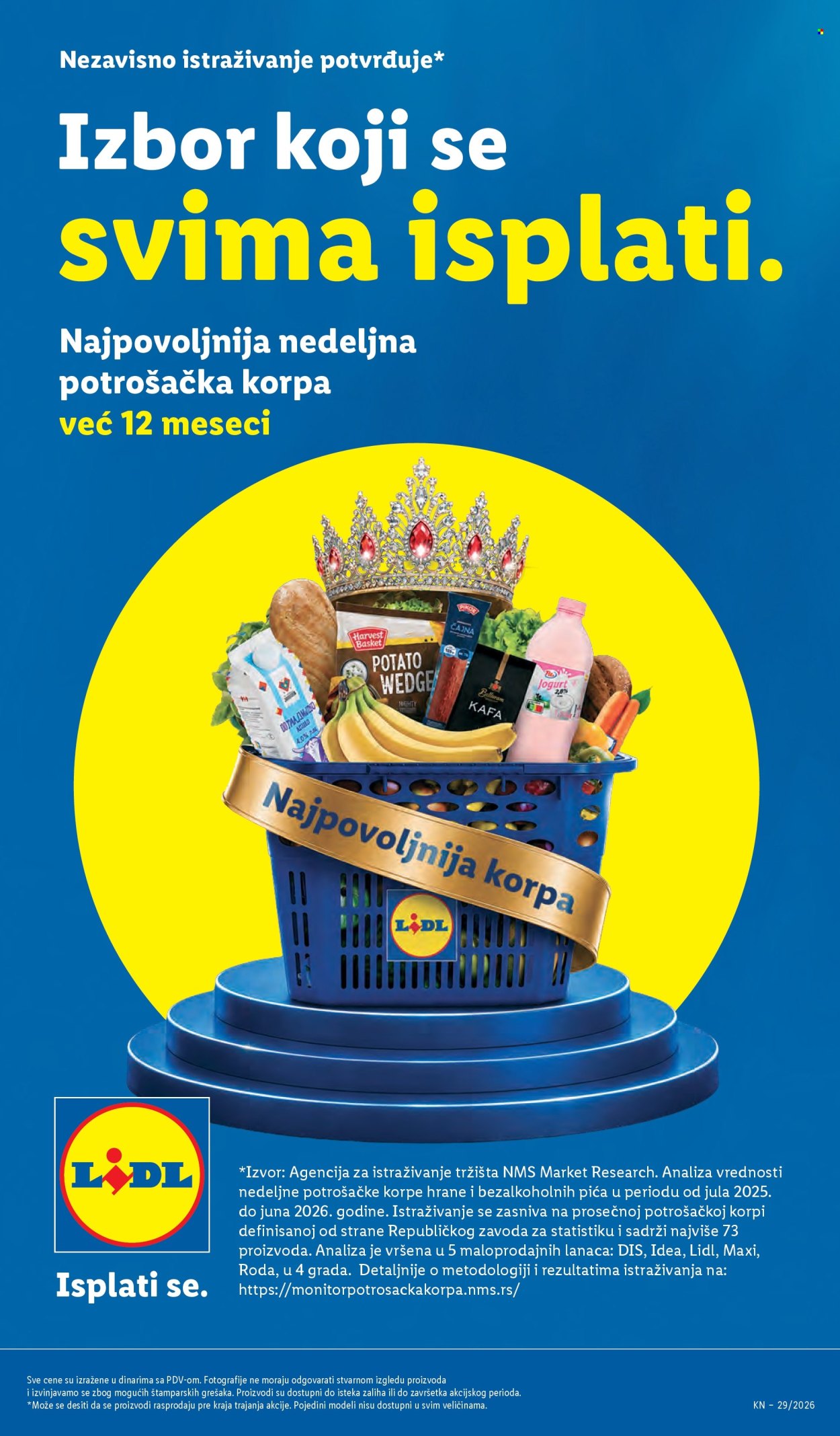Lidl katalog - 16.07.2026 - 22.07.2026. Stranica 17