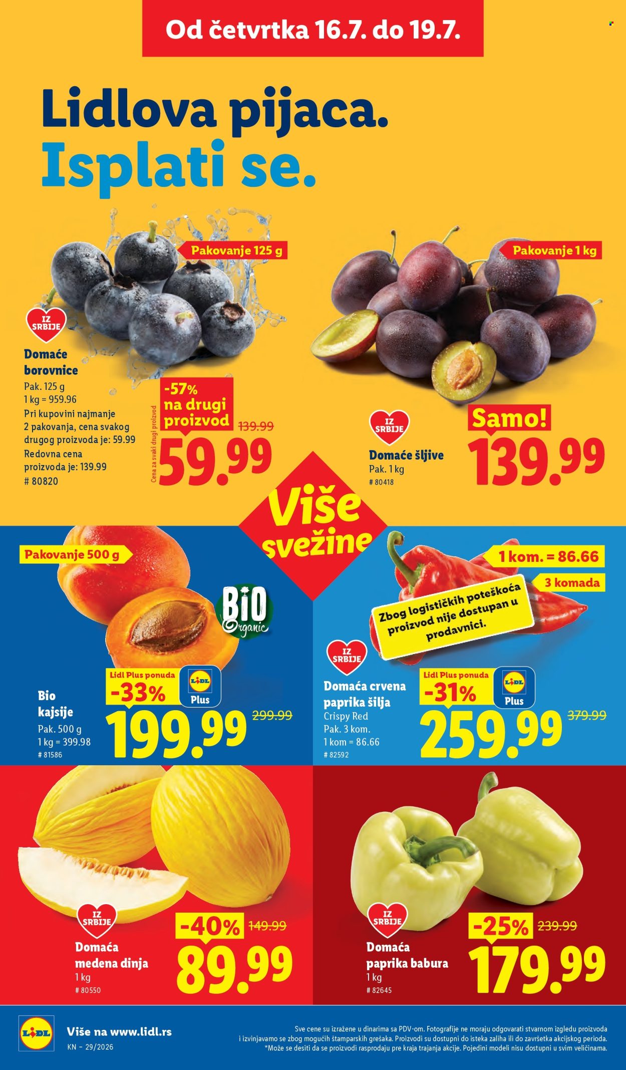 Lidl katalog - 16.07.2026 - 22.07.2026. Stranica 22