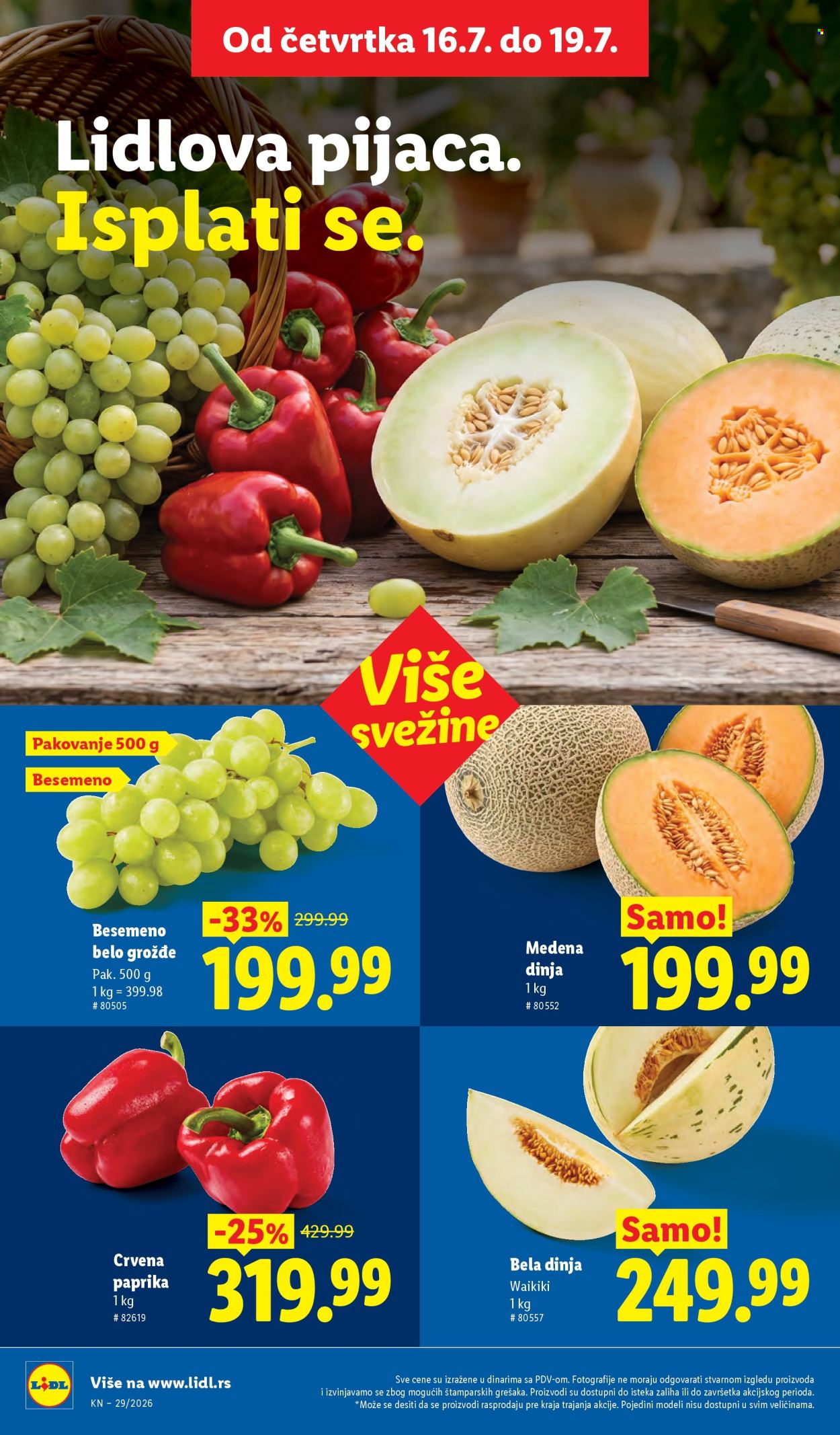 Lidl katalog - 16.07.2026 - 22.07.2026. Stranica 23