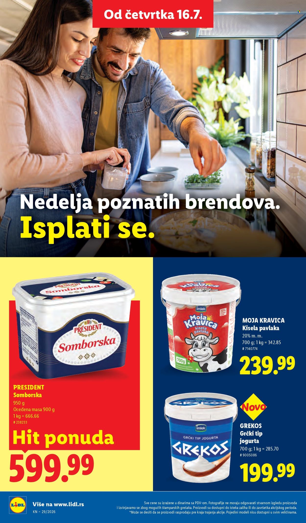 Lidl katalog - 16.07.2026 - 22.07.2026. Stranica 34