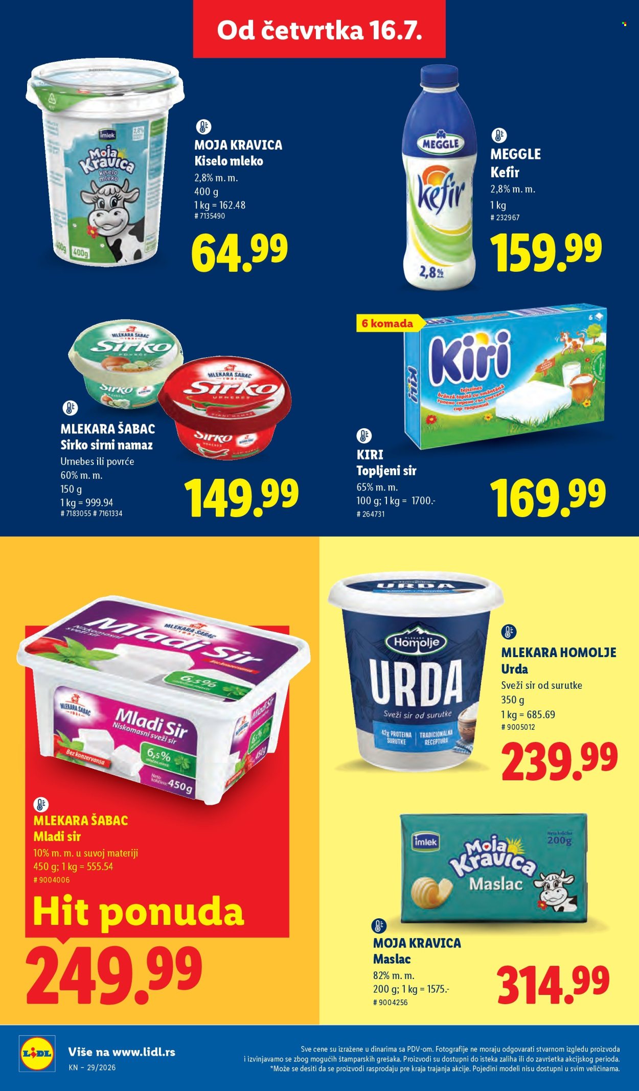 Lidl katalog - 16.07.2026 - 22.07.2026. Stranica 36
