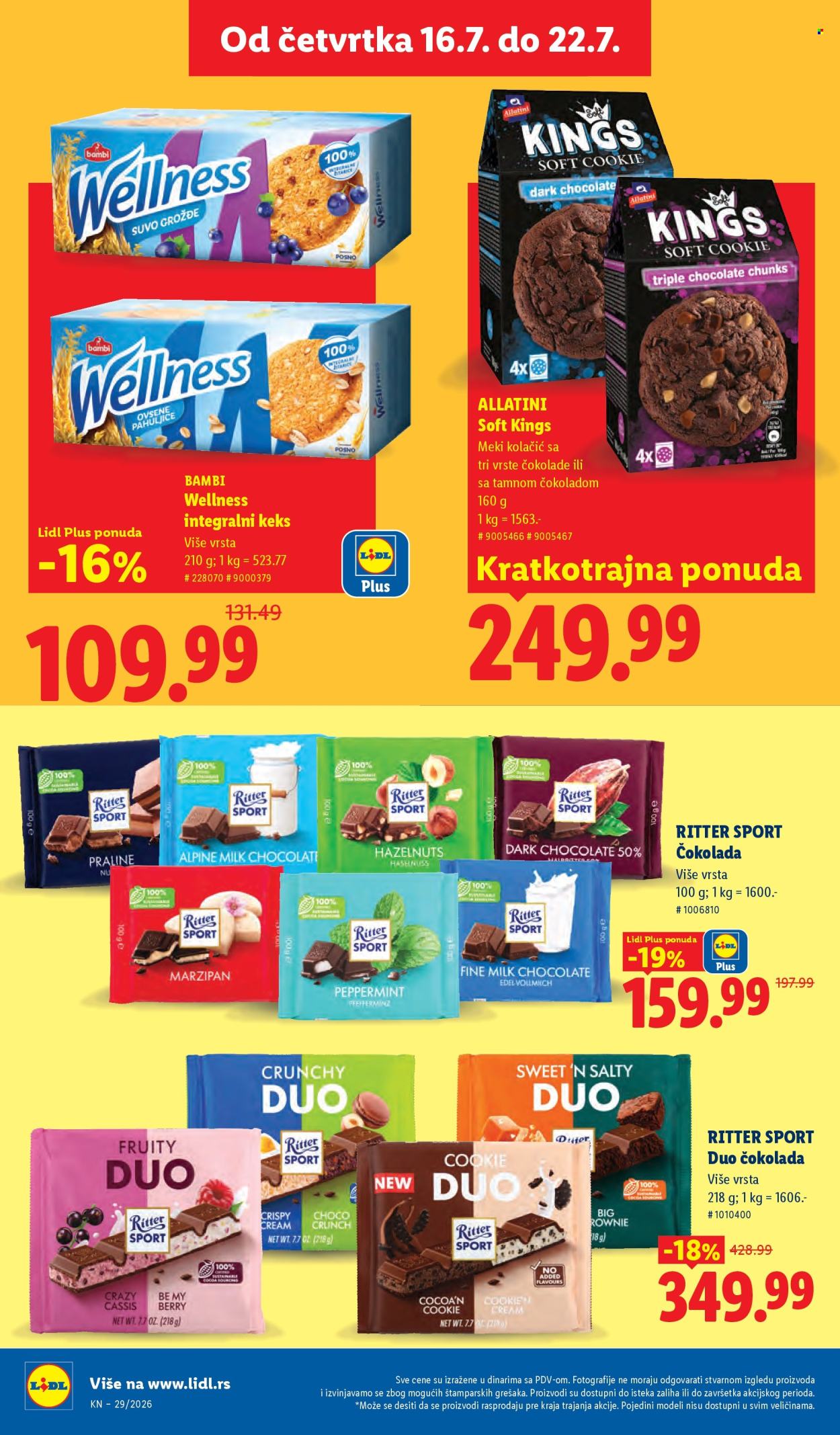 Lidl katalog - 16.07.2026 - 22.07.2026. Stranica 42