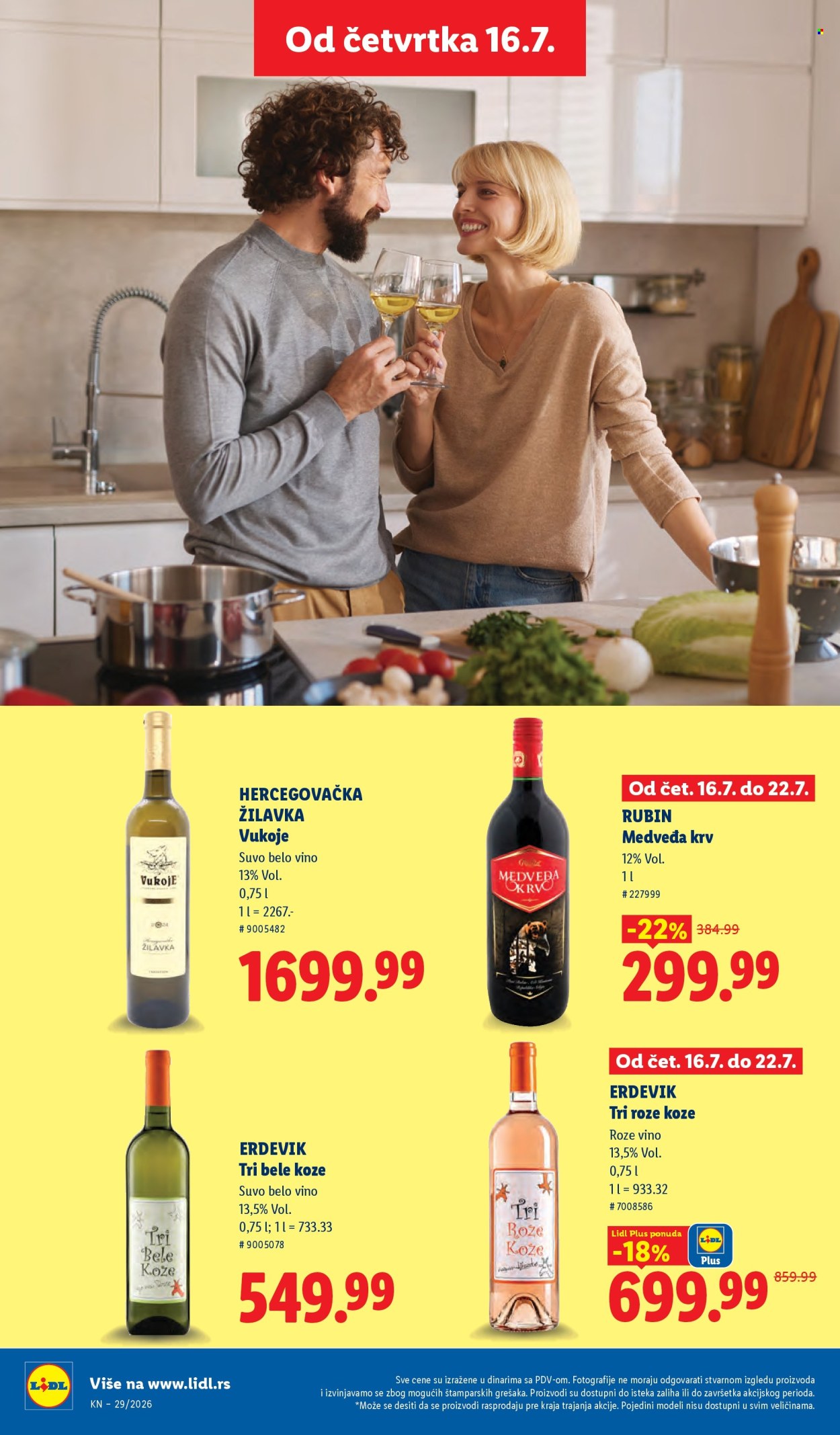 Lidl katalog - 16.07.2026 - 22.07.2026. Stranica 44
