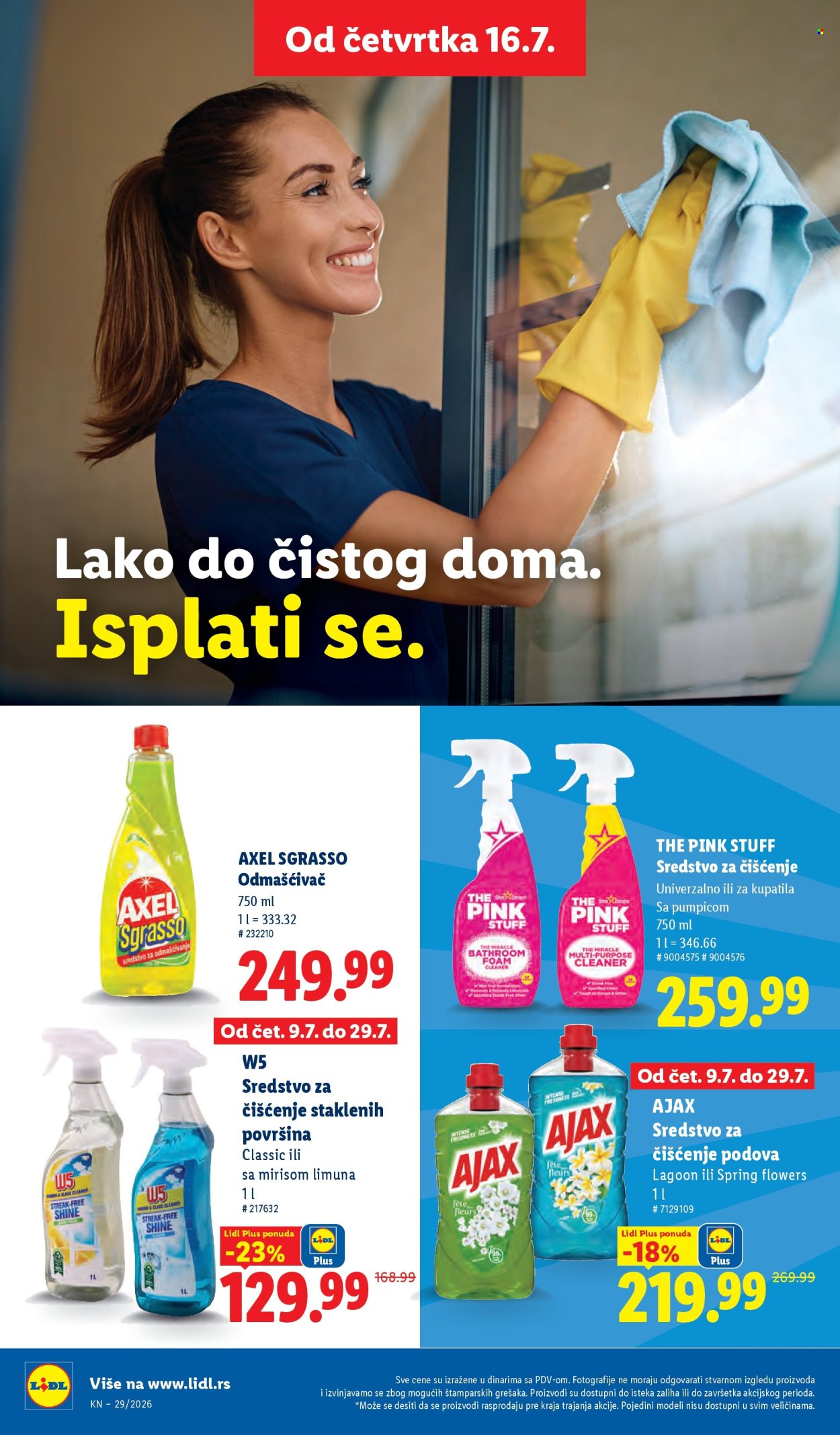 Lidl katalog - 16.07.2026 - 22.07.2026. Stranica 48