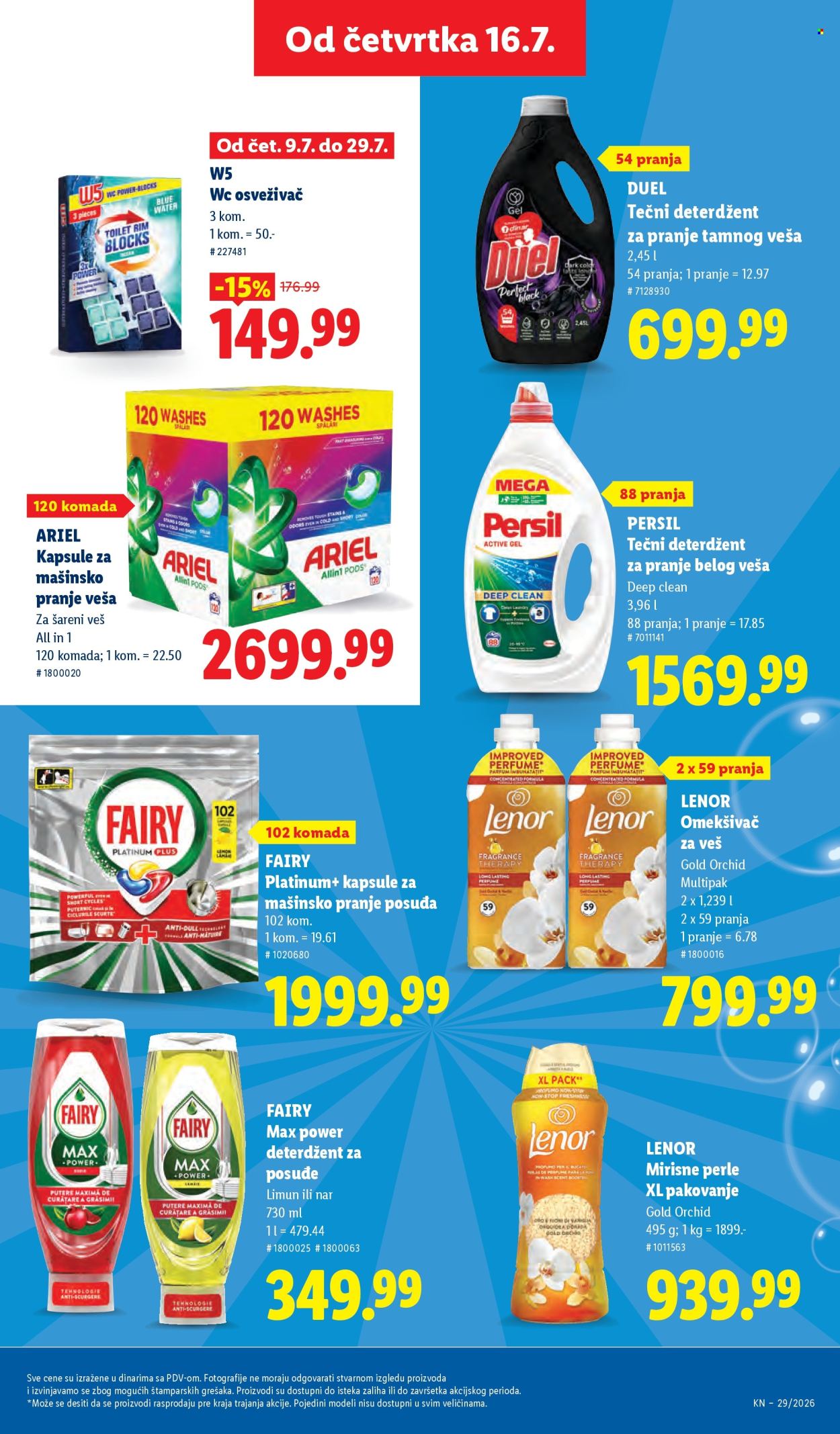 Lidl katalog - 16.07.2026 - 22.07.2026. Stranica 49