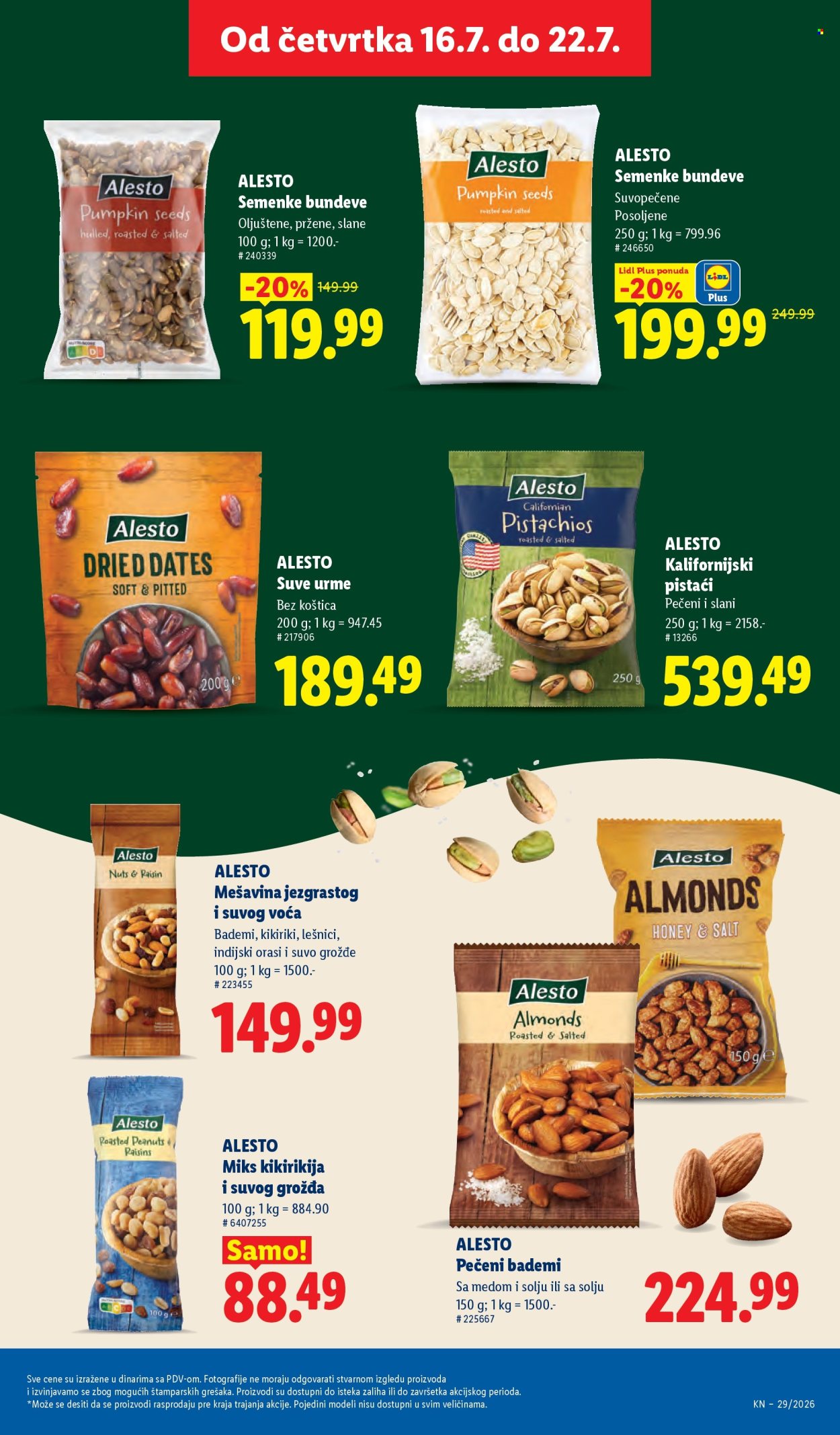 Lidl katalog - 16.07.2026 - 22.07.2026. Stranica 57