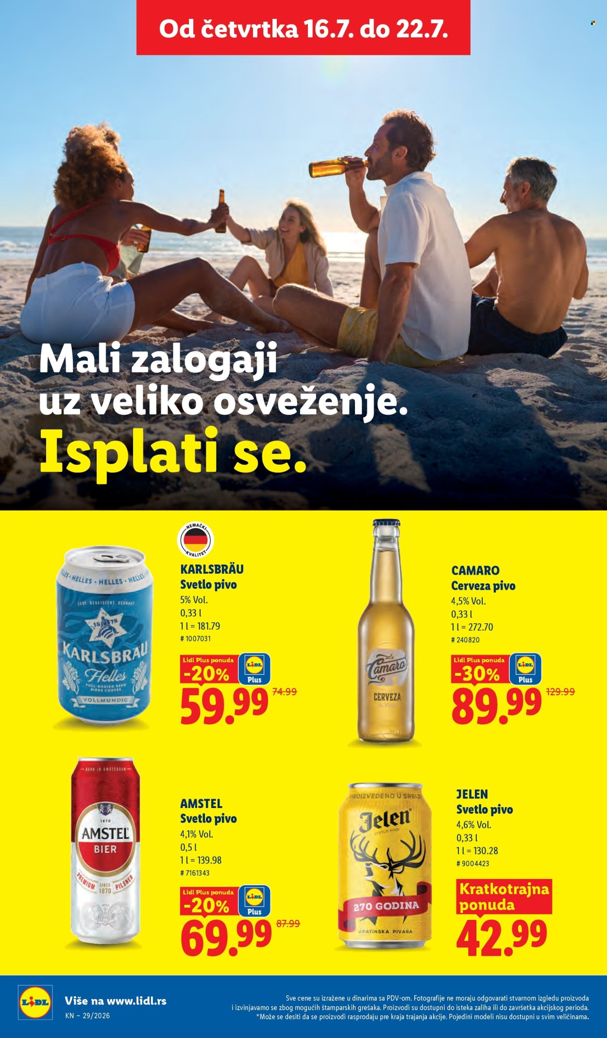 Lidl katalog - 16.07.2026 - 22.07.2026. Stranica 62