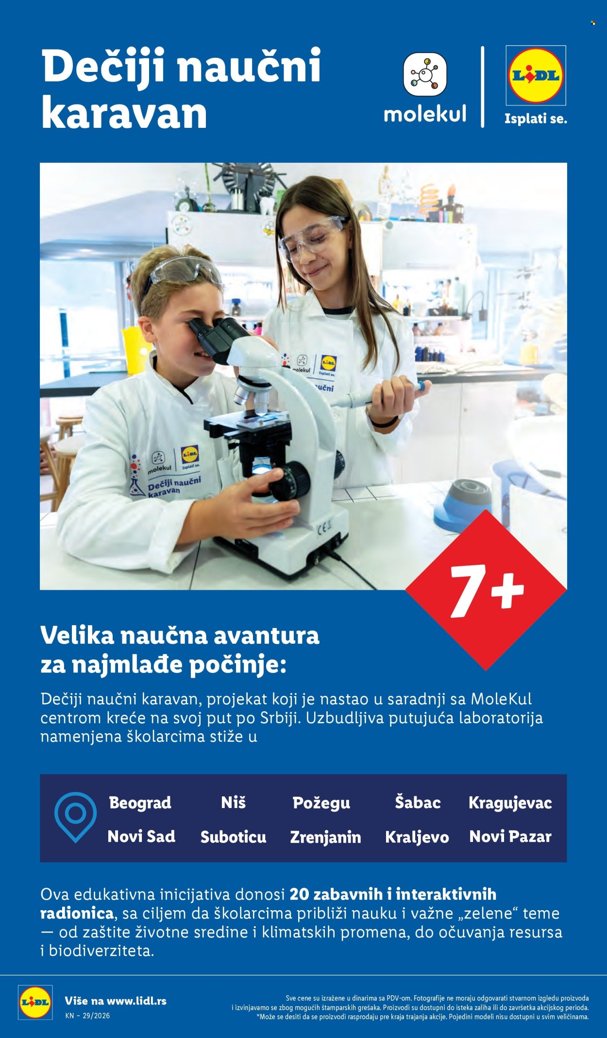 Lidl katalog - 16.07.2026 - 22.07.2026. Stranica 74