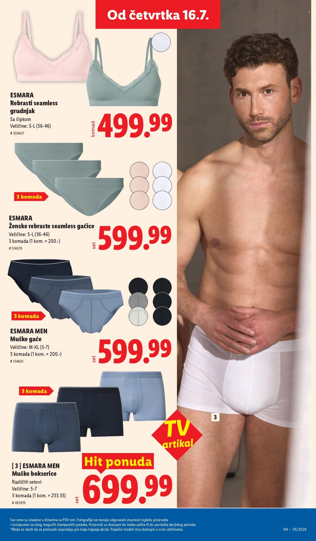 Lidl katalog - 16.07.2026 - 22.07.2026. Stranica 81