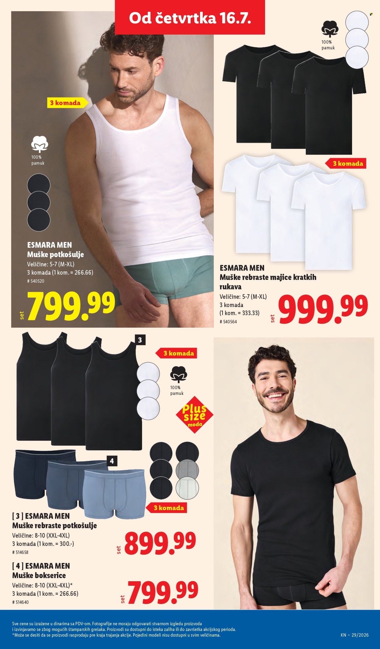 Lidl katalog - 16.07.2026 - 22.07.2026. Stranica 83