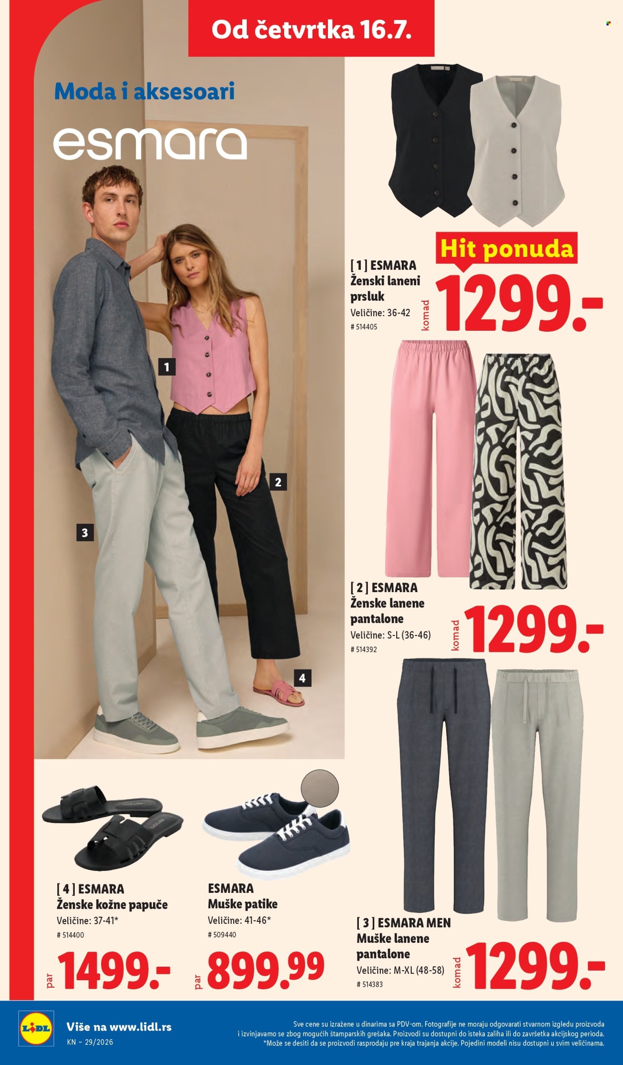 Lidl katalog - 16.07.2026 - 22.07.2026. Stranica 84