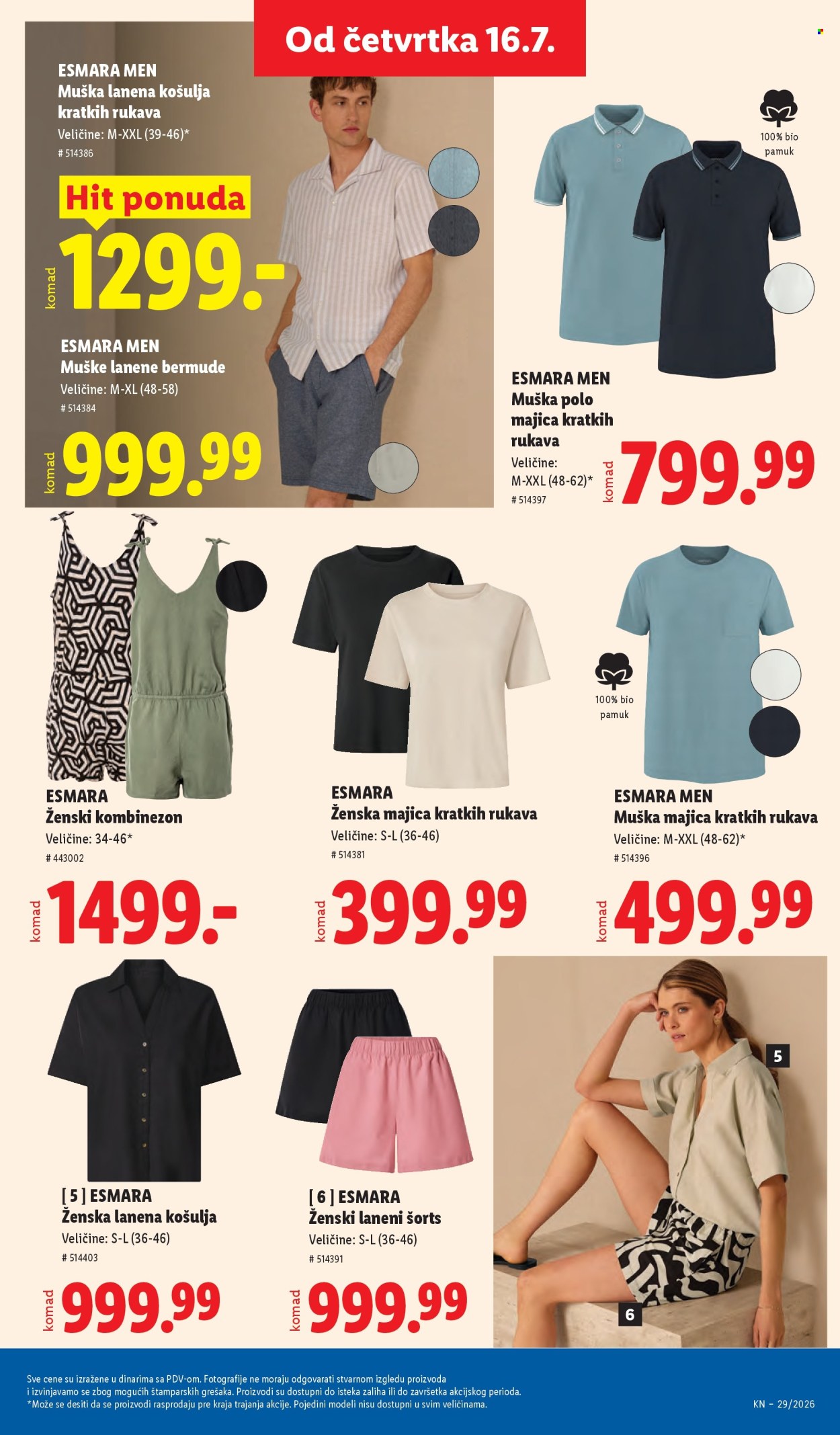 Lidl katalog - 16.07.2026 - 22.07.2026. Stranica 85