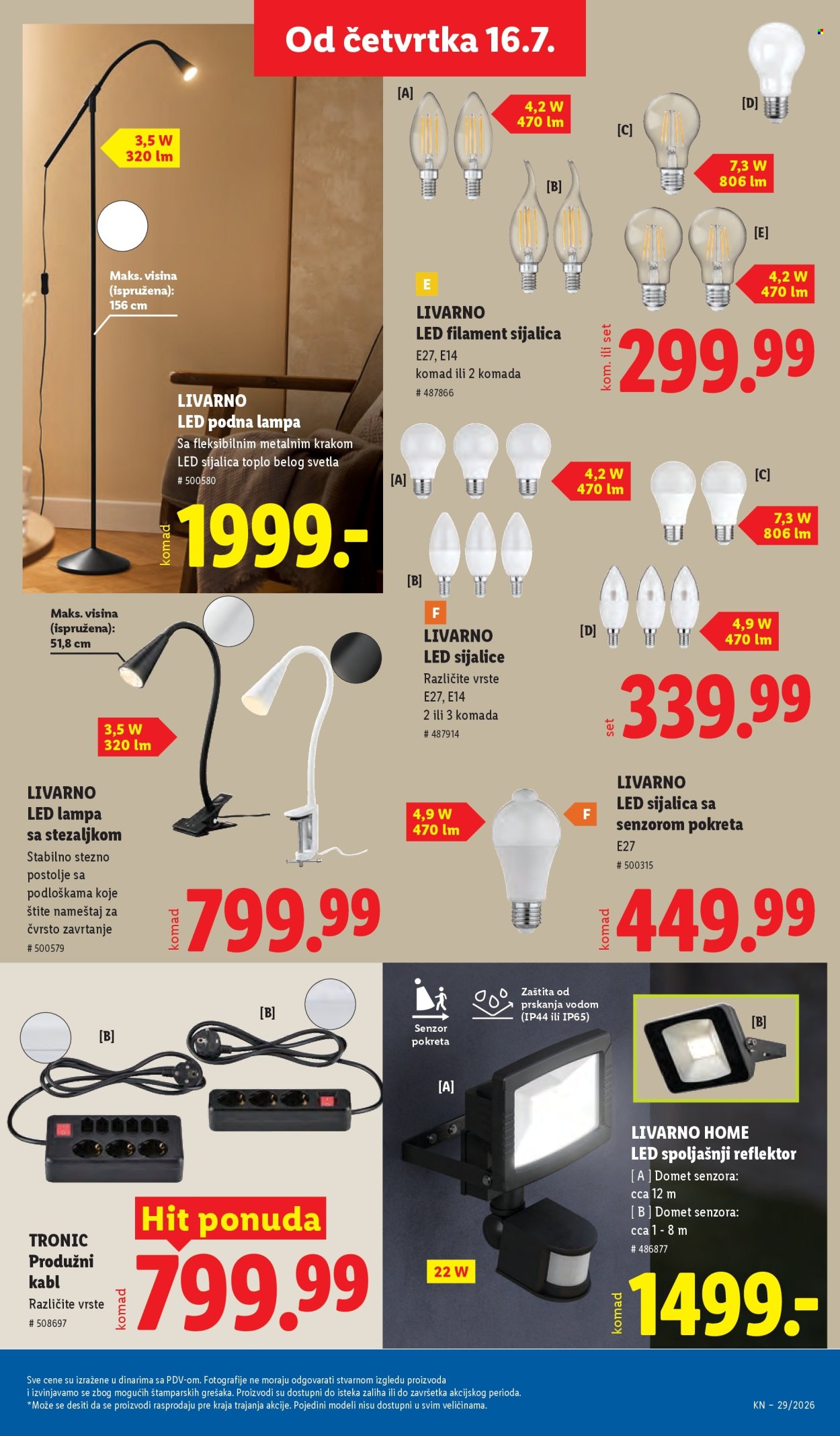 Lidl katalog - 16.07.2026 - 22.07.2026. Stranica 93