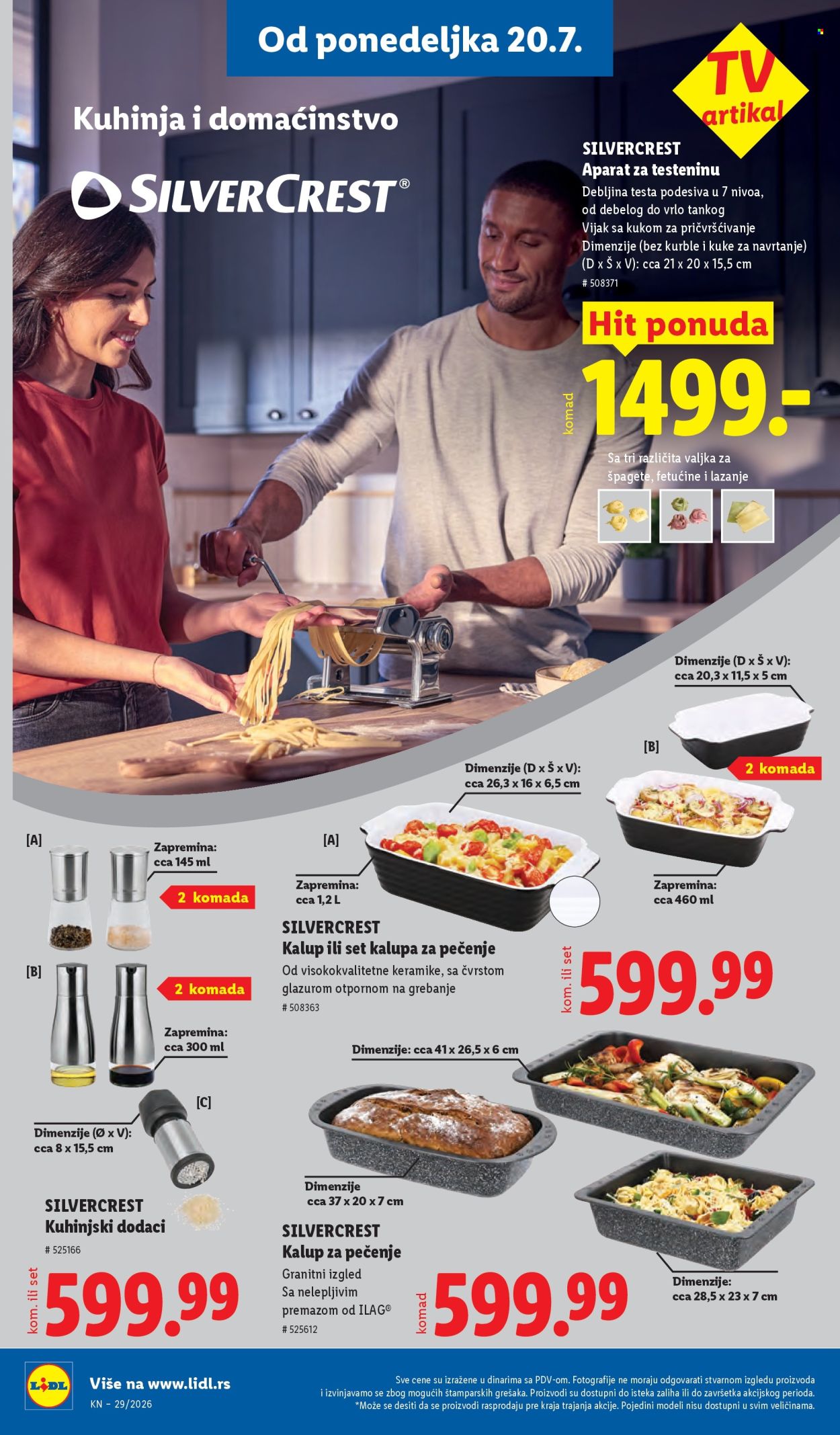 Lidl katalog - 16.07.2026 - 22.07.2026. Stranica 94
