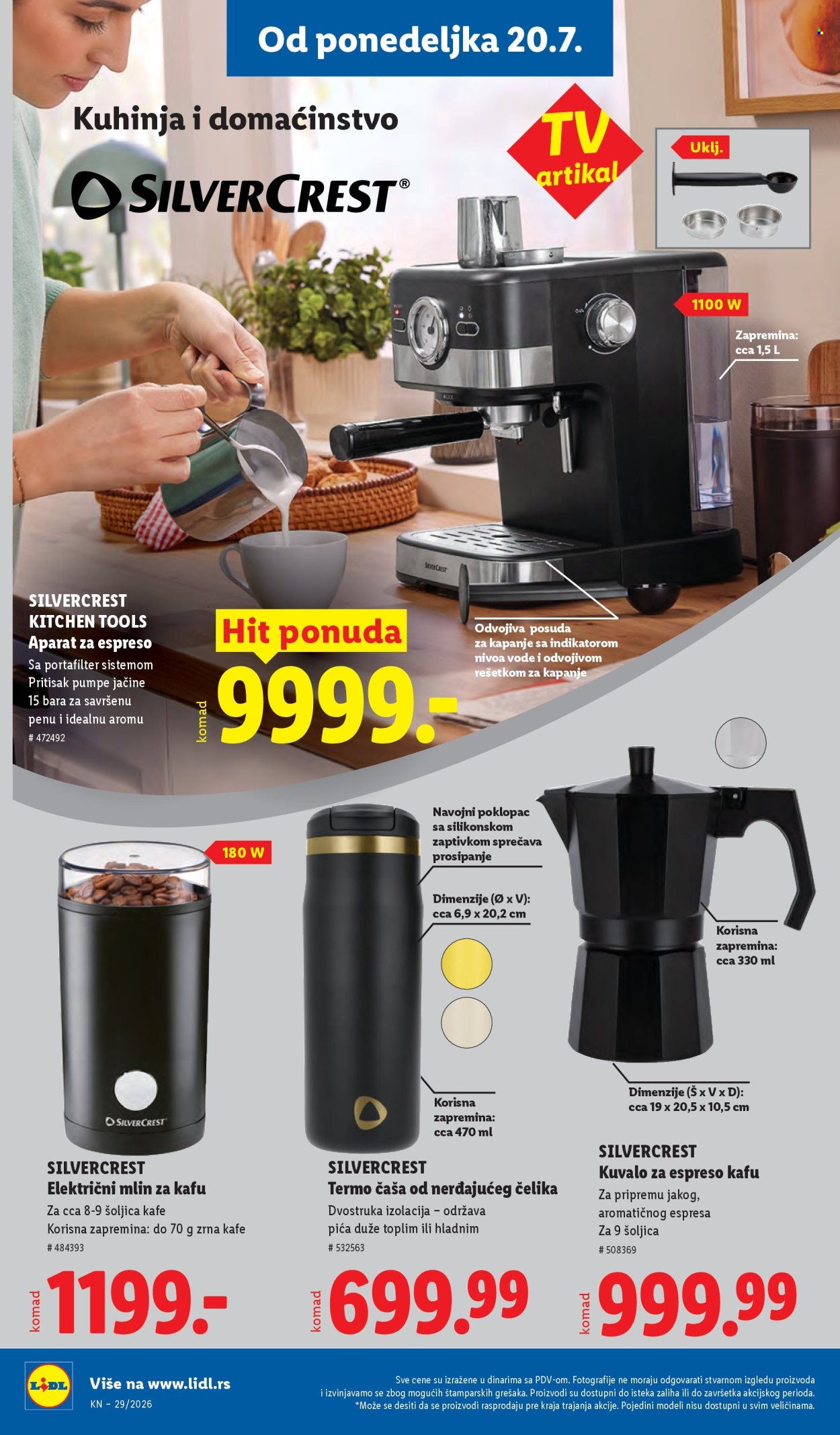 Lidl katalog - 16.07.2026 - 22.07.2026. Stranica 98