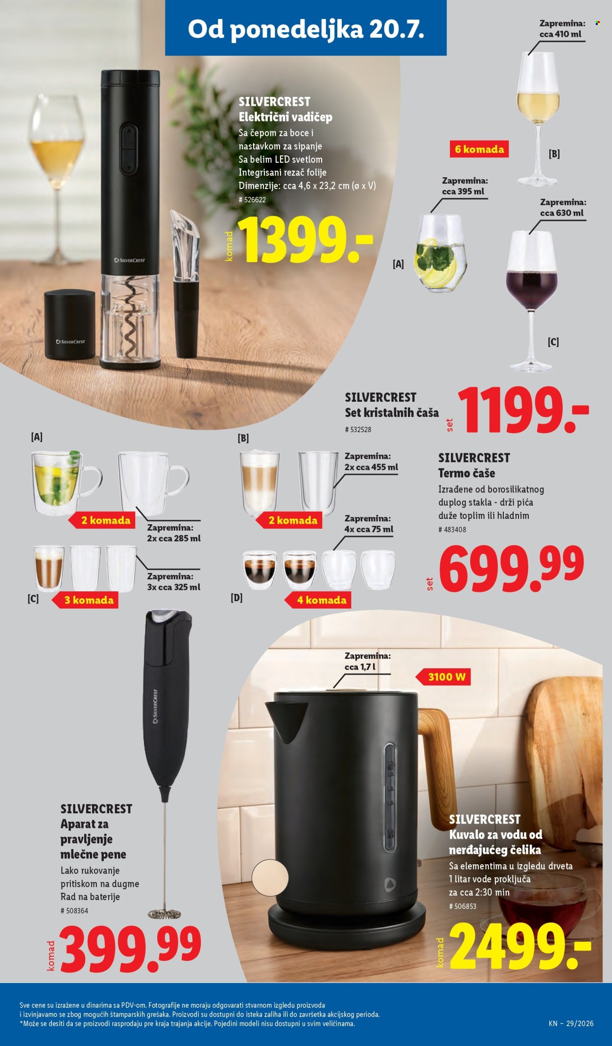 Lidl katalog - 16.07.2026 - 22.07.2026. Stranica 99