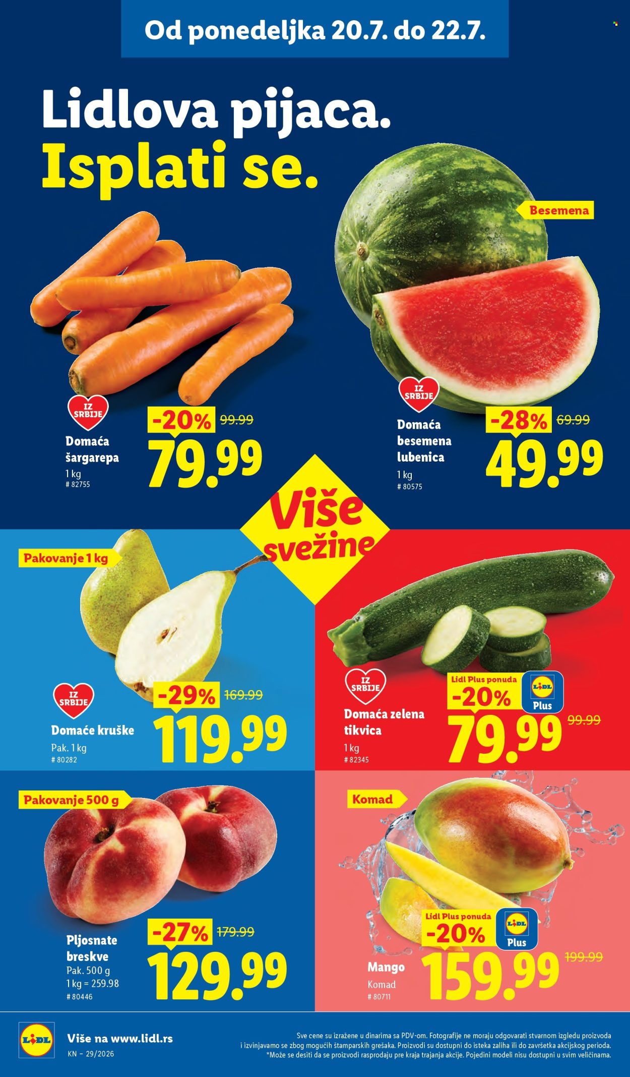 Lidl katalog - 16.07.2026 - 22.07.2026. Stranica 102