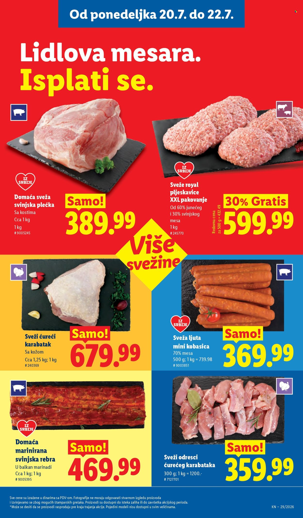 Lidl katalog - 16.07.2026 - 22.07.2026. Stranica 103